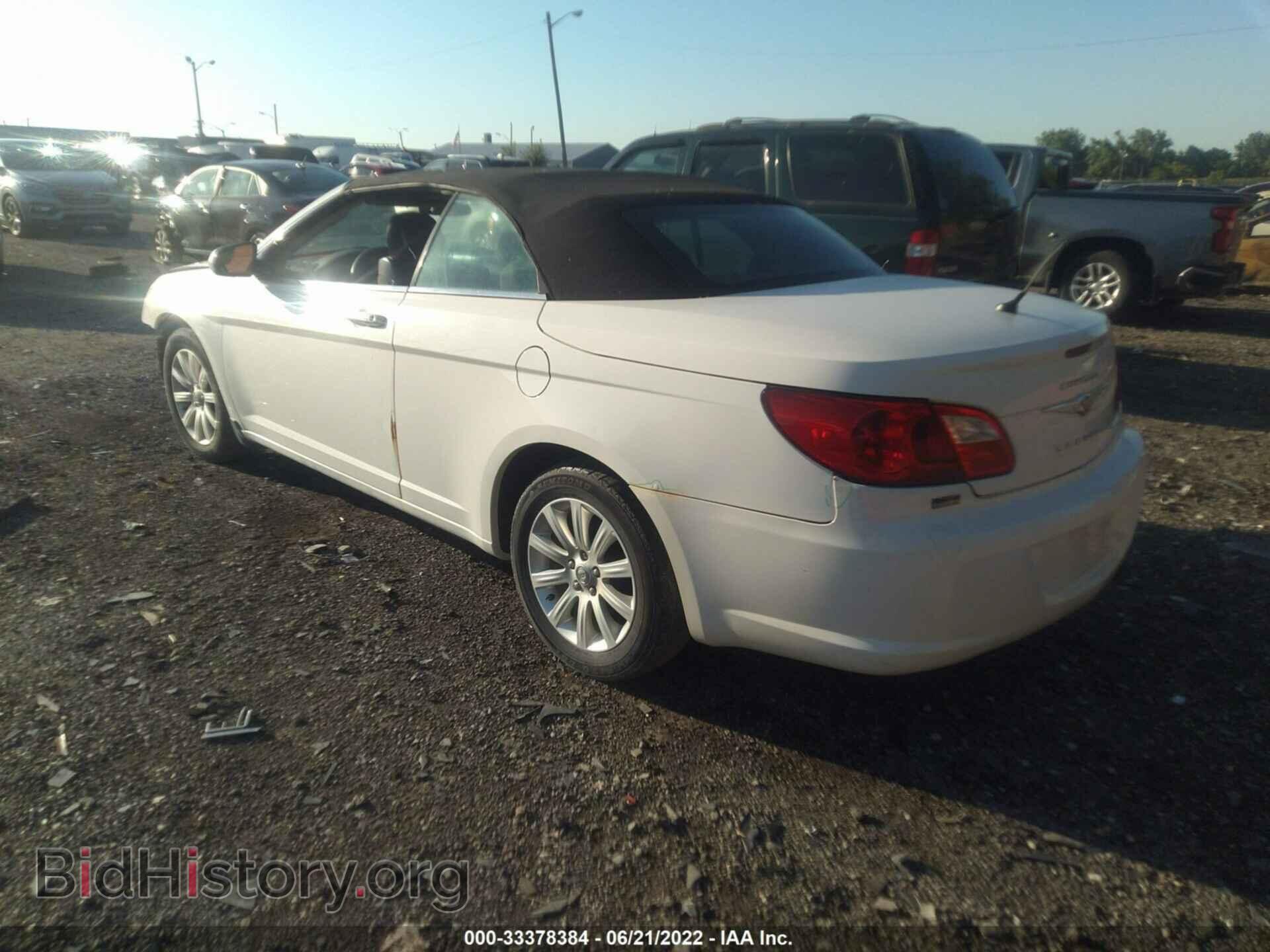 2010 CHRYSLER SEBRING - VIN: 1C3BC5ED3AN166529 - Фото 3