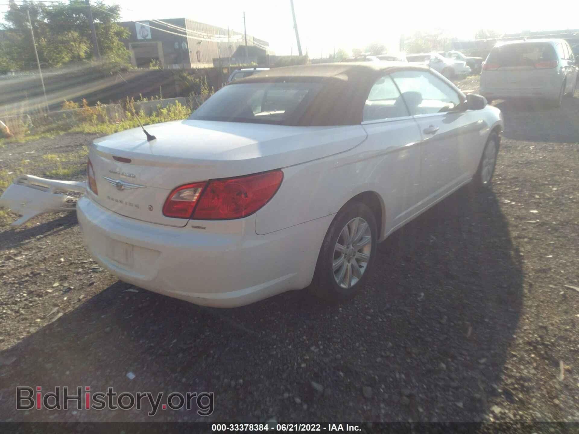 2010 CHRYSLER SEBRING - VIN: 1C3BC5ED3AN166529 - Фото 4