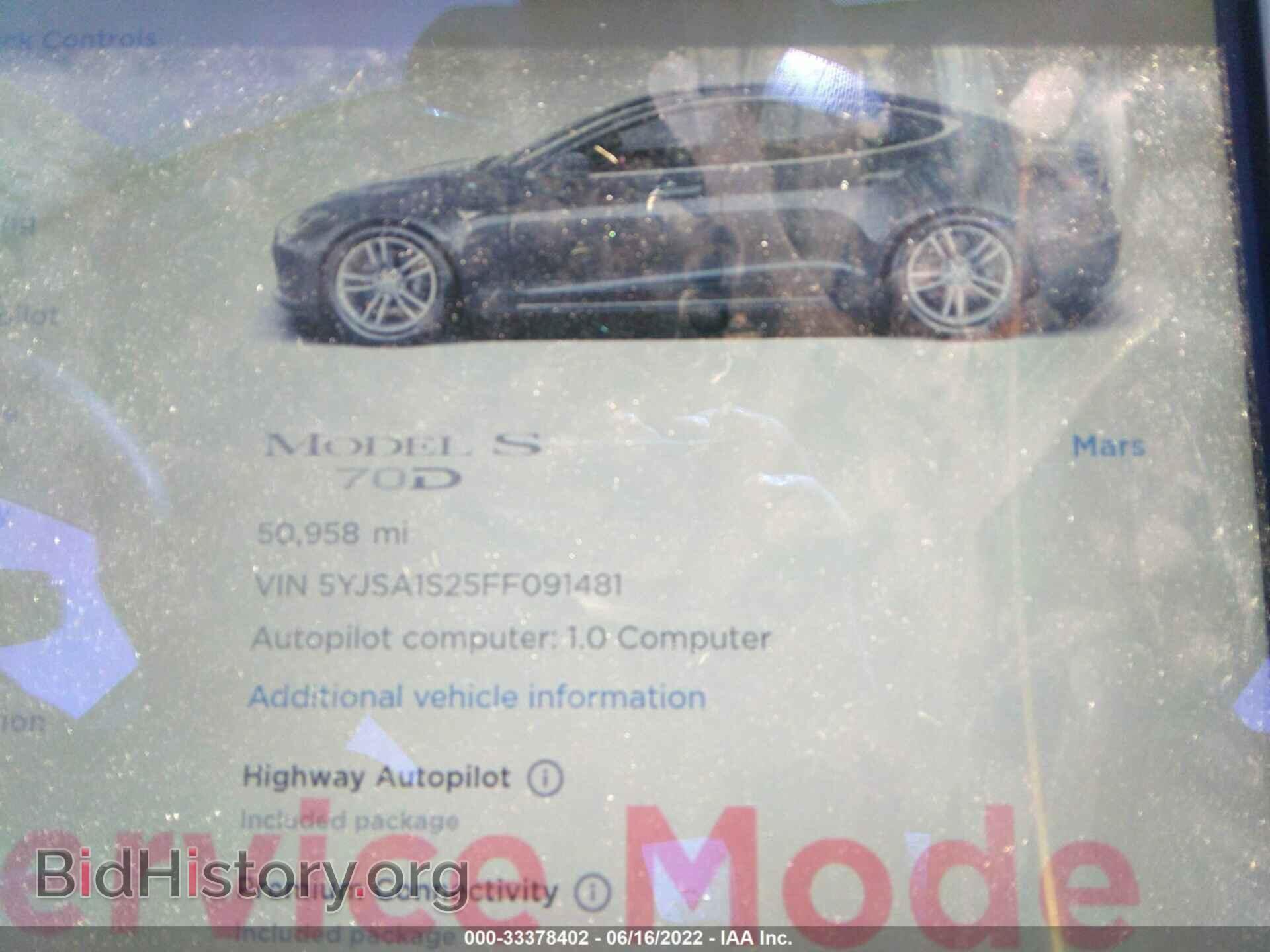 2015 TESLA MODEL S - VIN: 5YJSA1S25FF091481 - Photo 7
