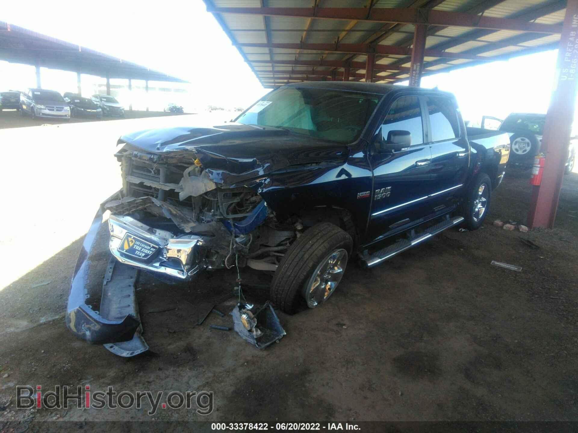 2017 RAM 1500 - VIN: 1C6RR6LT9HS524597 - Photo 2