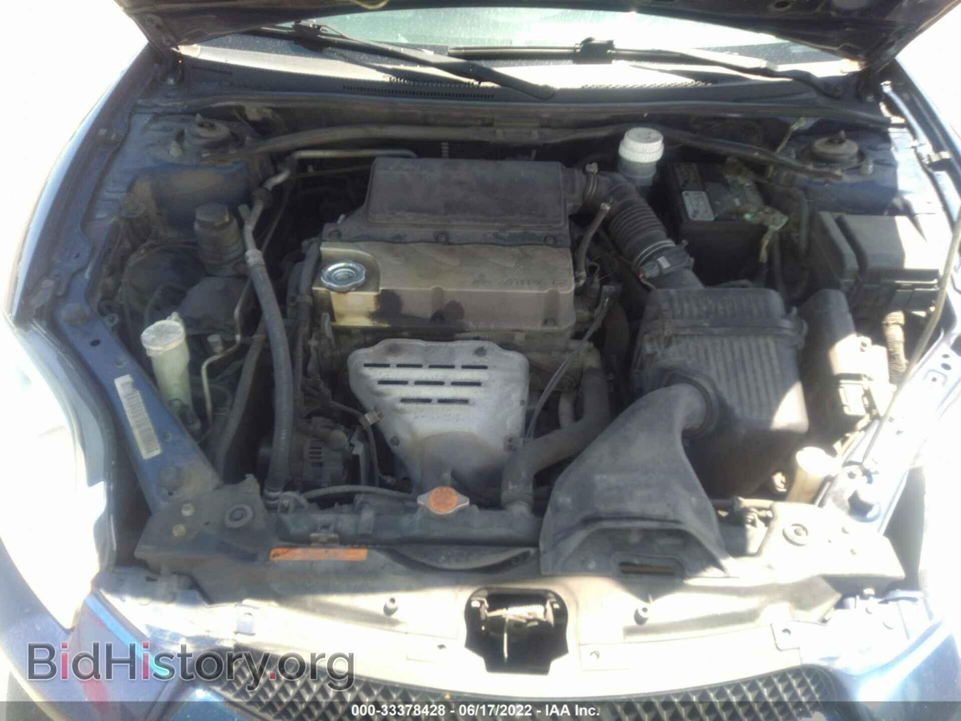 2009 MITSUBISHI ECLIPSE - VIN: 4A3AL25F49E039952 - Photo 10