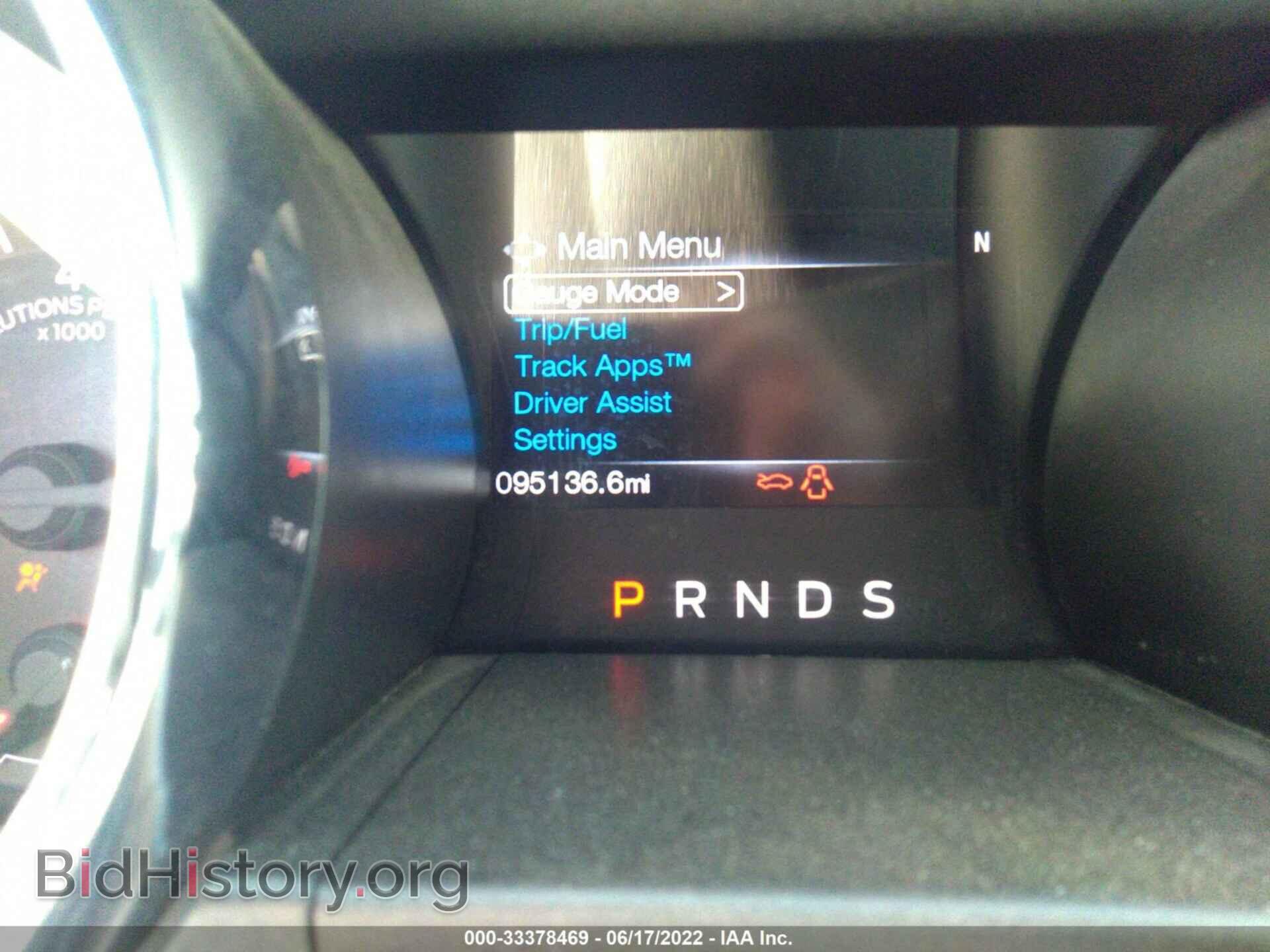 2016 FORD MUSTANG - VIN: 1FA6P8TH2G5267634 - Фото 7
