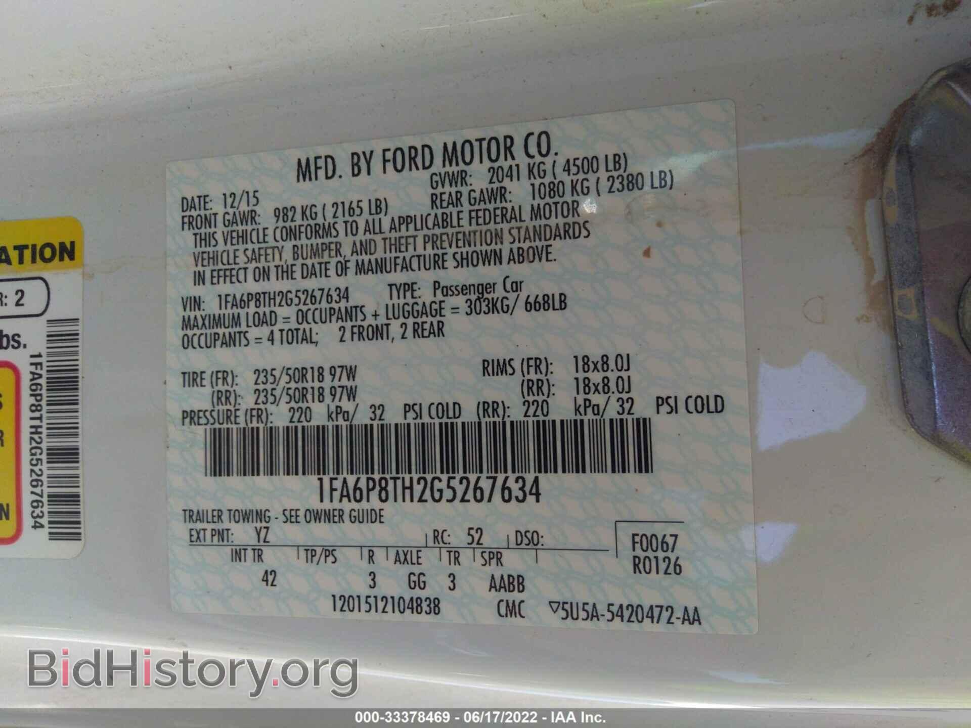2016 FORD MUSTANG - VIN: 1FA6P8TH2G5267634 - Фото 9