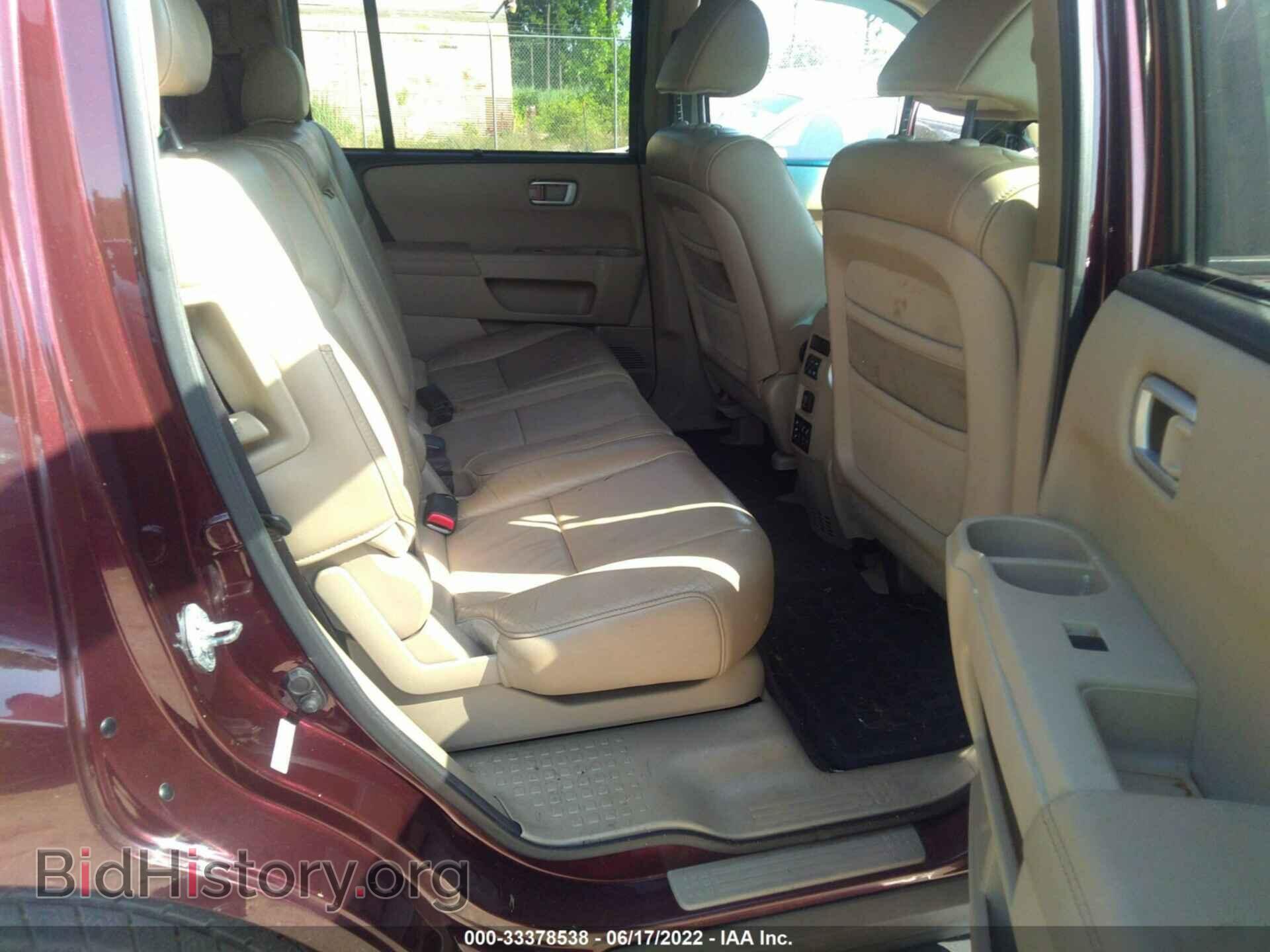 2011 HONDA PILOT - VIN: 5FNYF4H98BB074623 - Photo 8