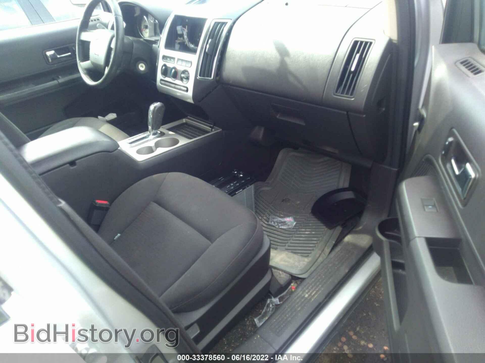 2010 FORD EDGE - VIN: 2FMDK4JC2ABB59920 - Photo 5