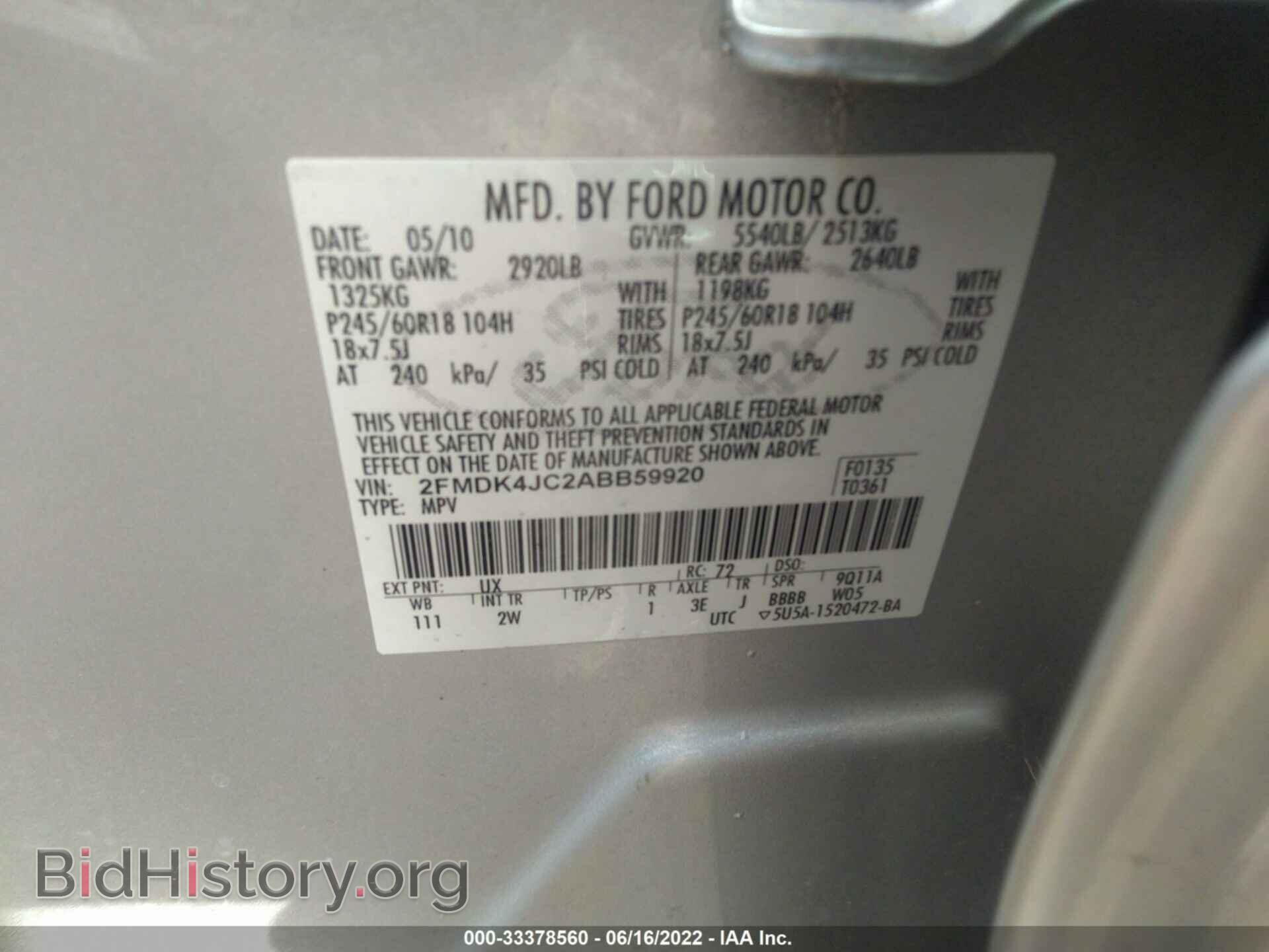 2010 FORD EDGE - VIN: 2FMDK4JC2ABB59920 - Photo 9