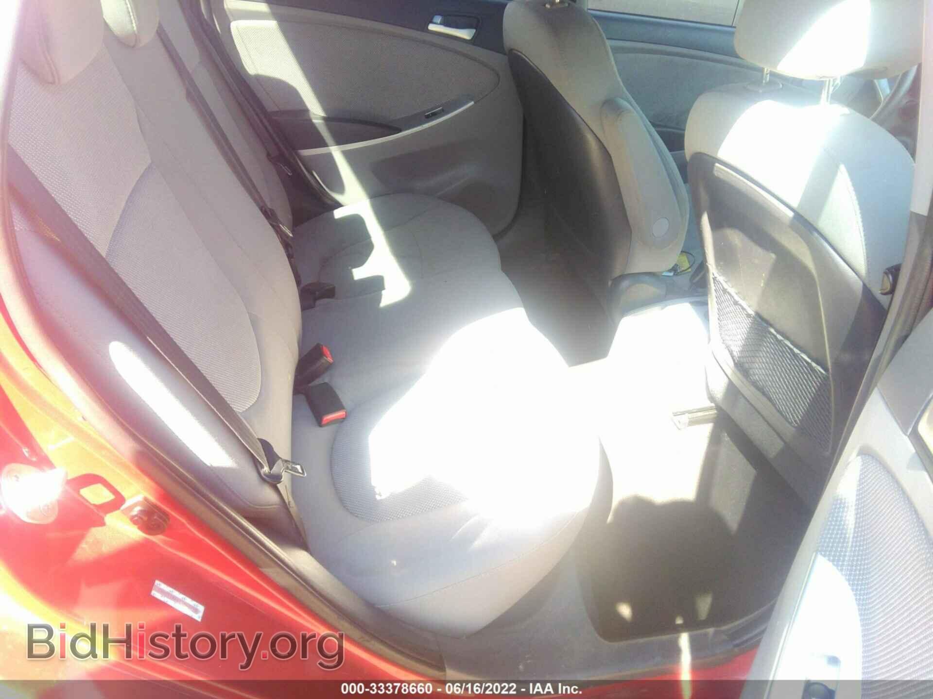 2014 HYUNDAI ACCENT - VIN: KMHCT4AE6EU643695 - Фото 8