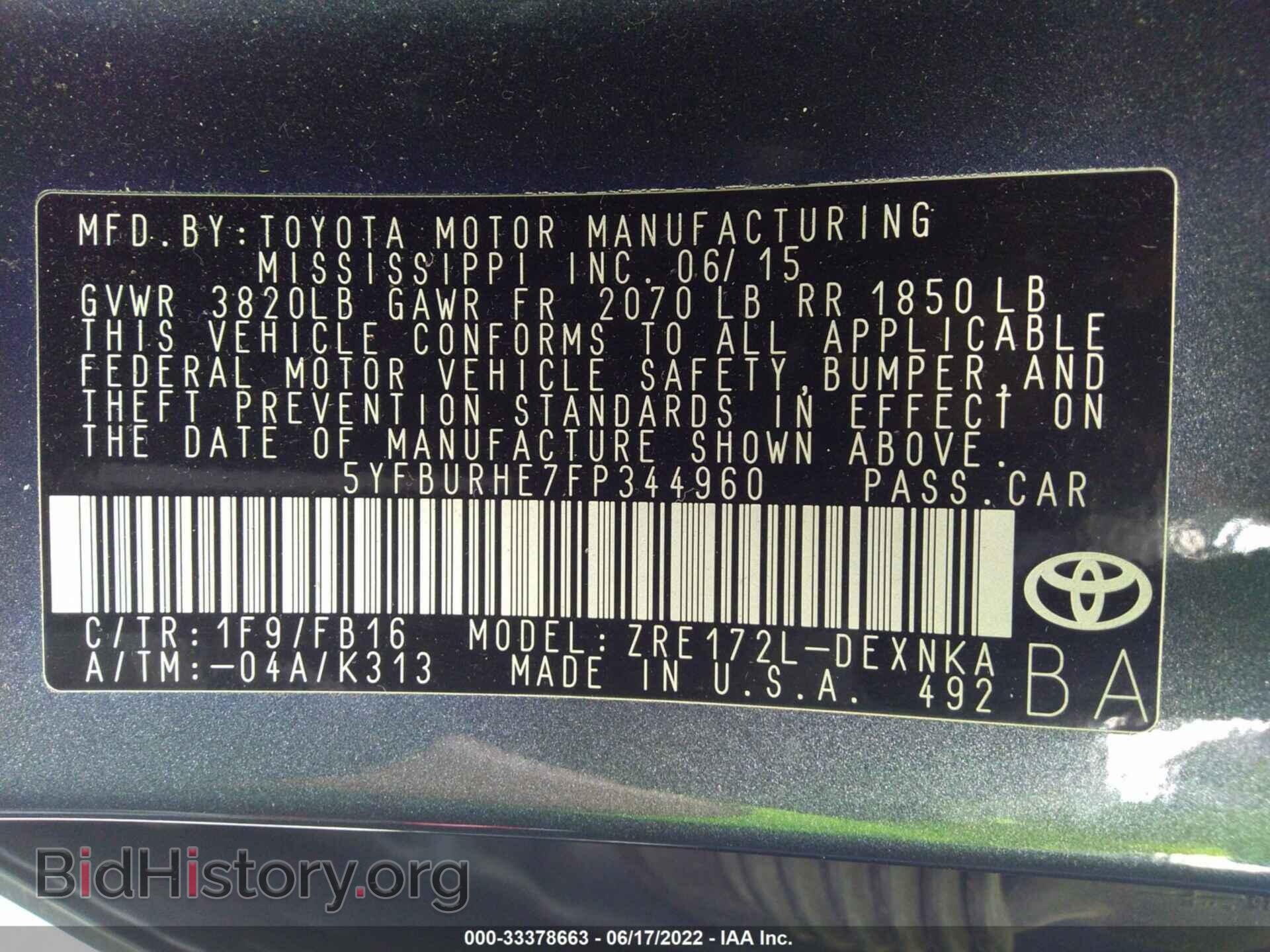 2015 TOYOTA COROLLA - VIN: 5YFBURHE7FP344960 - Photo 9