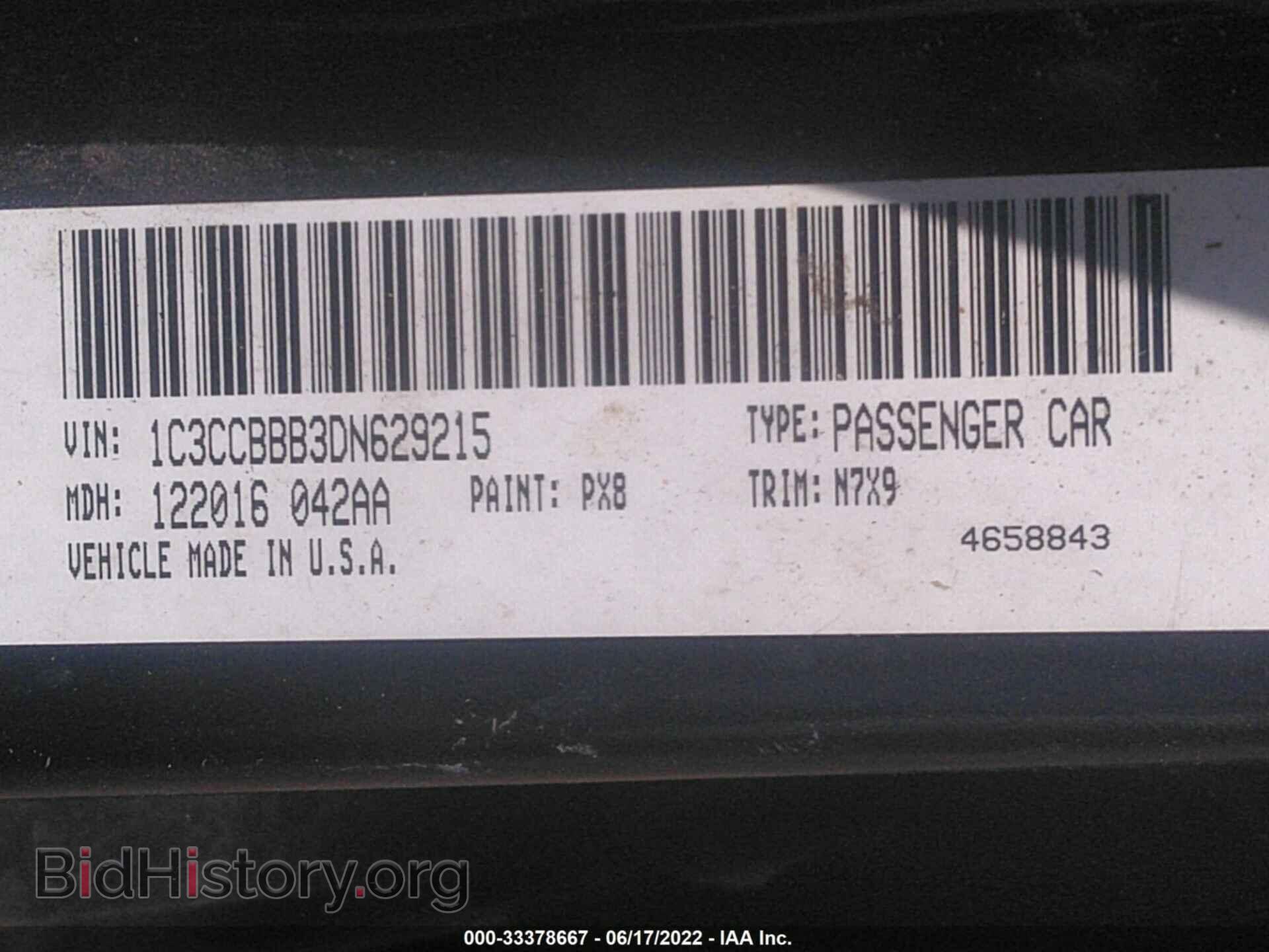 2013 CHRYSLER 200 - VIN: 1C3CCBBB3DN629215 - Фото 9