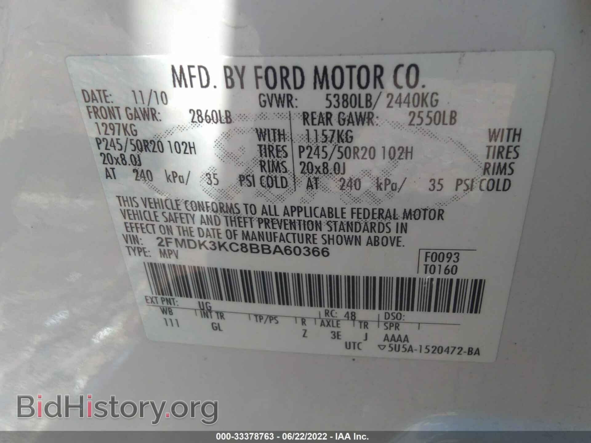 2011 FORD EDGE - VIN: 2FMDK3KC8BBA60366 - Photo 9