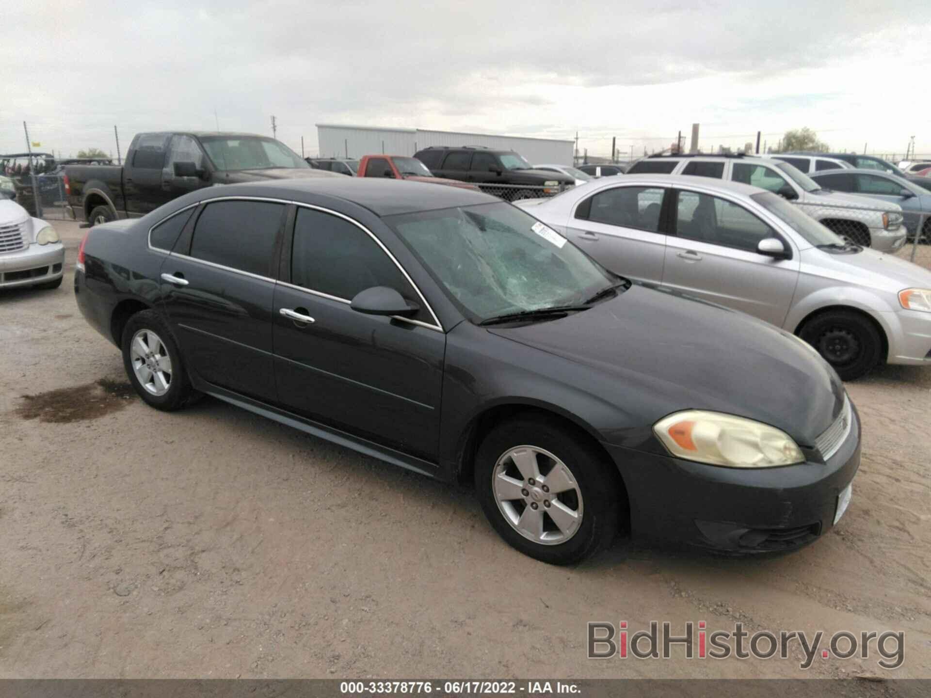 Photo 2G1WG5EKXB1235132 - CHEVROLET IMPALA 2011