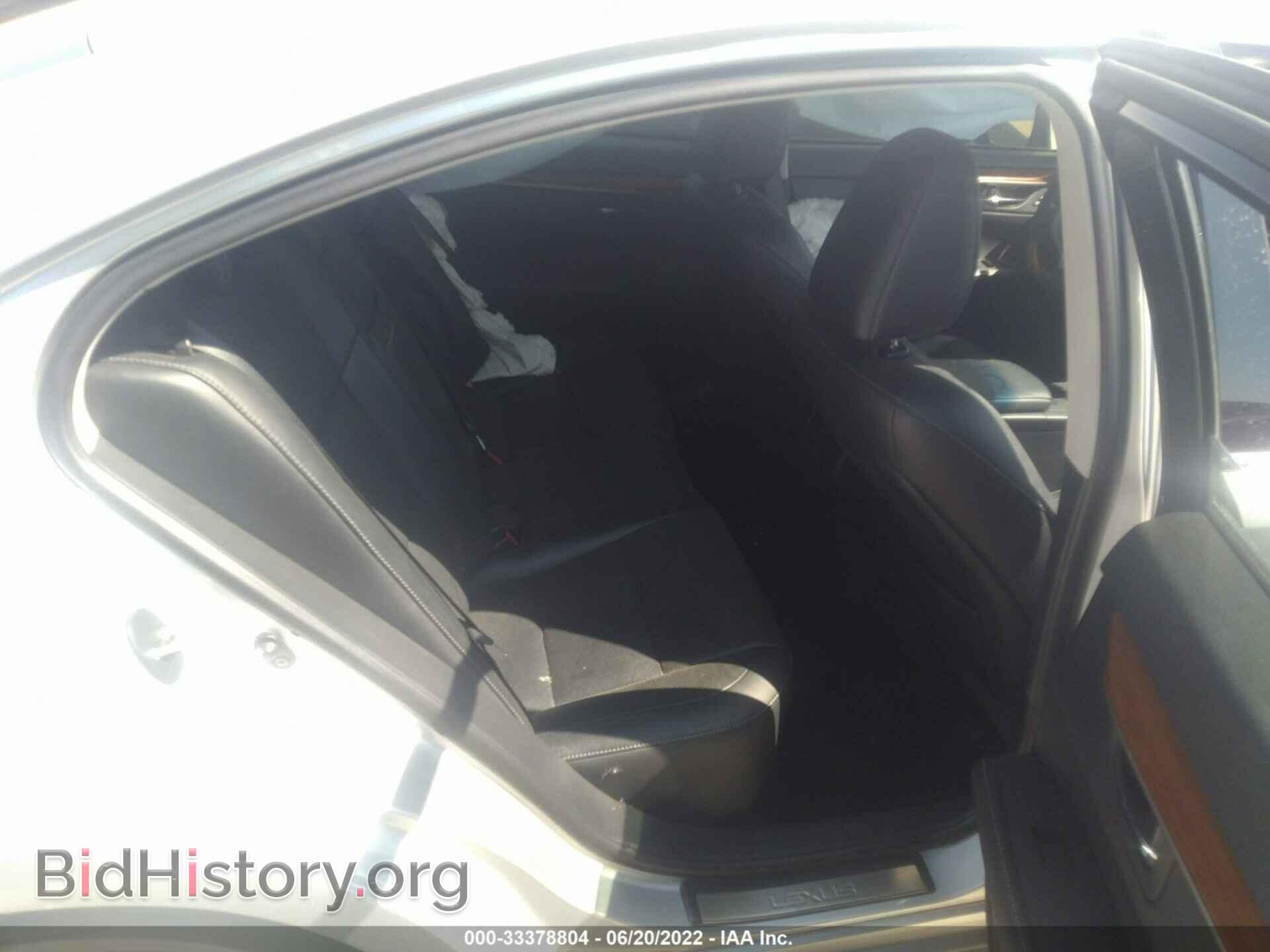 2013 LEXUS ES 300H - VIN: JTHBW1GG9D2000975 - Фото 8