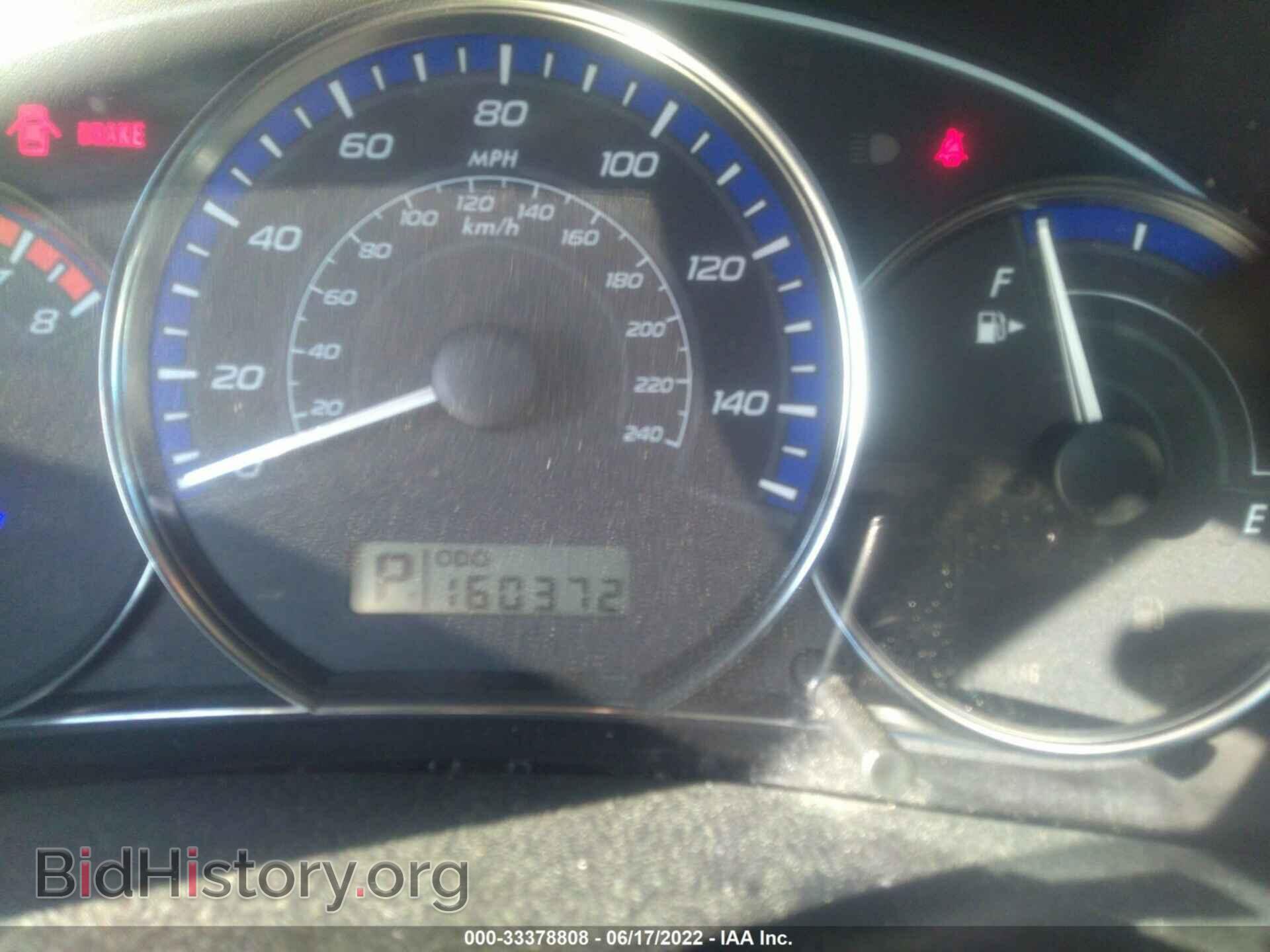 2012 SUBARU FORESTER - VIN: JF2SHADC8CH412797 - Фото 7