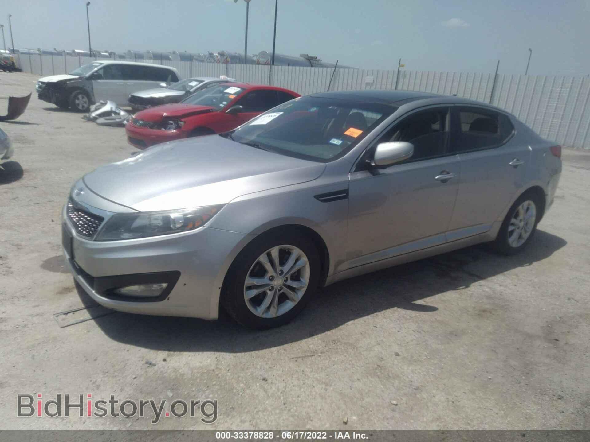 2012 KIA OPTIMA - VIN: 5XXGN4A74CG036148 - Photo 2
