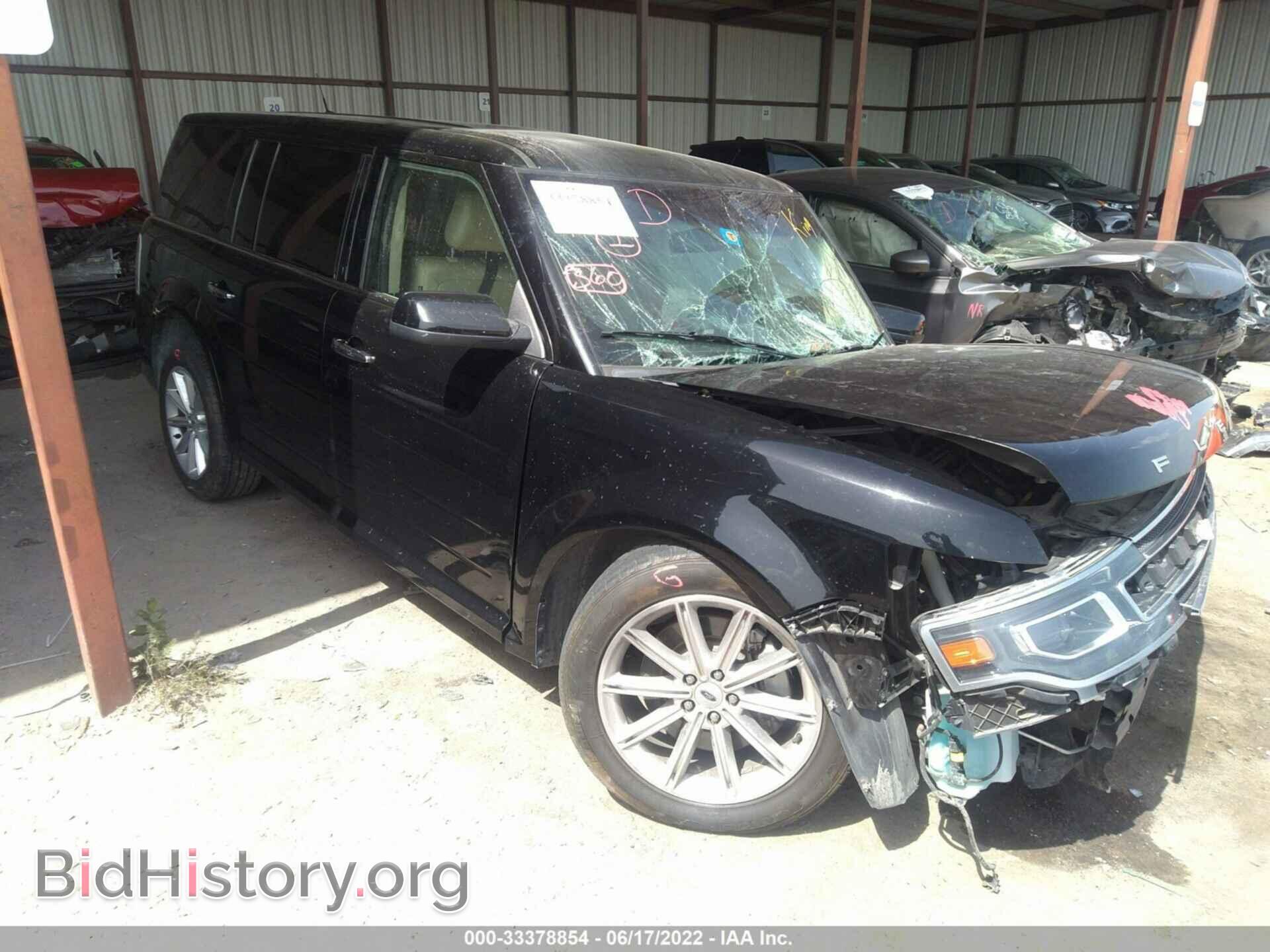 Фотография 2FMGK5D83HBA00909 - FORD FLEX 2017