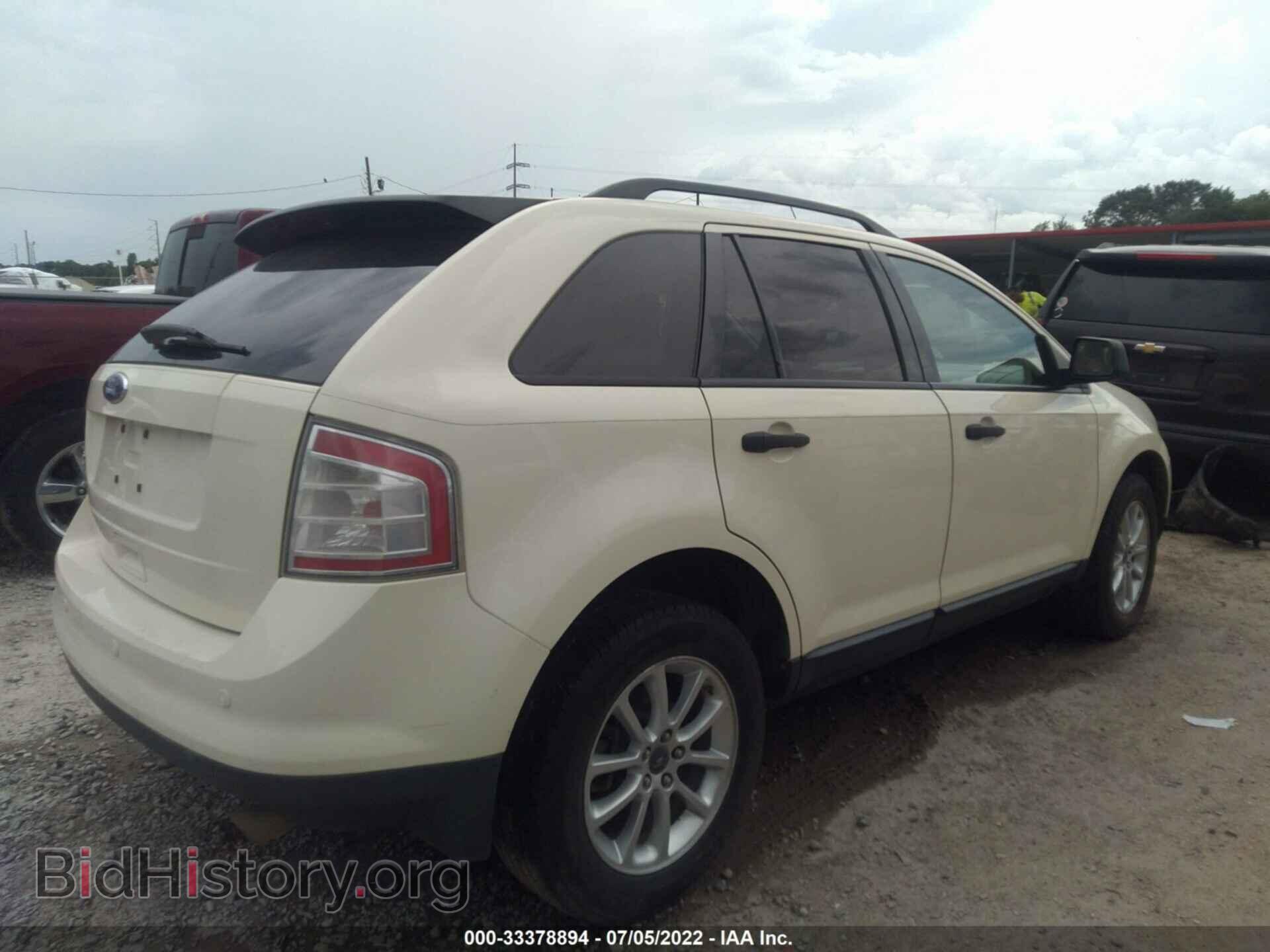 2008 FORD EDGE - VIN: 2FMDK36C48BA69035 - Фото 4