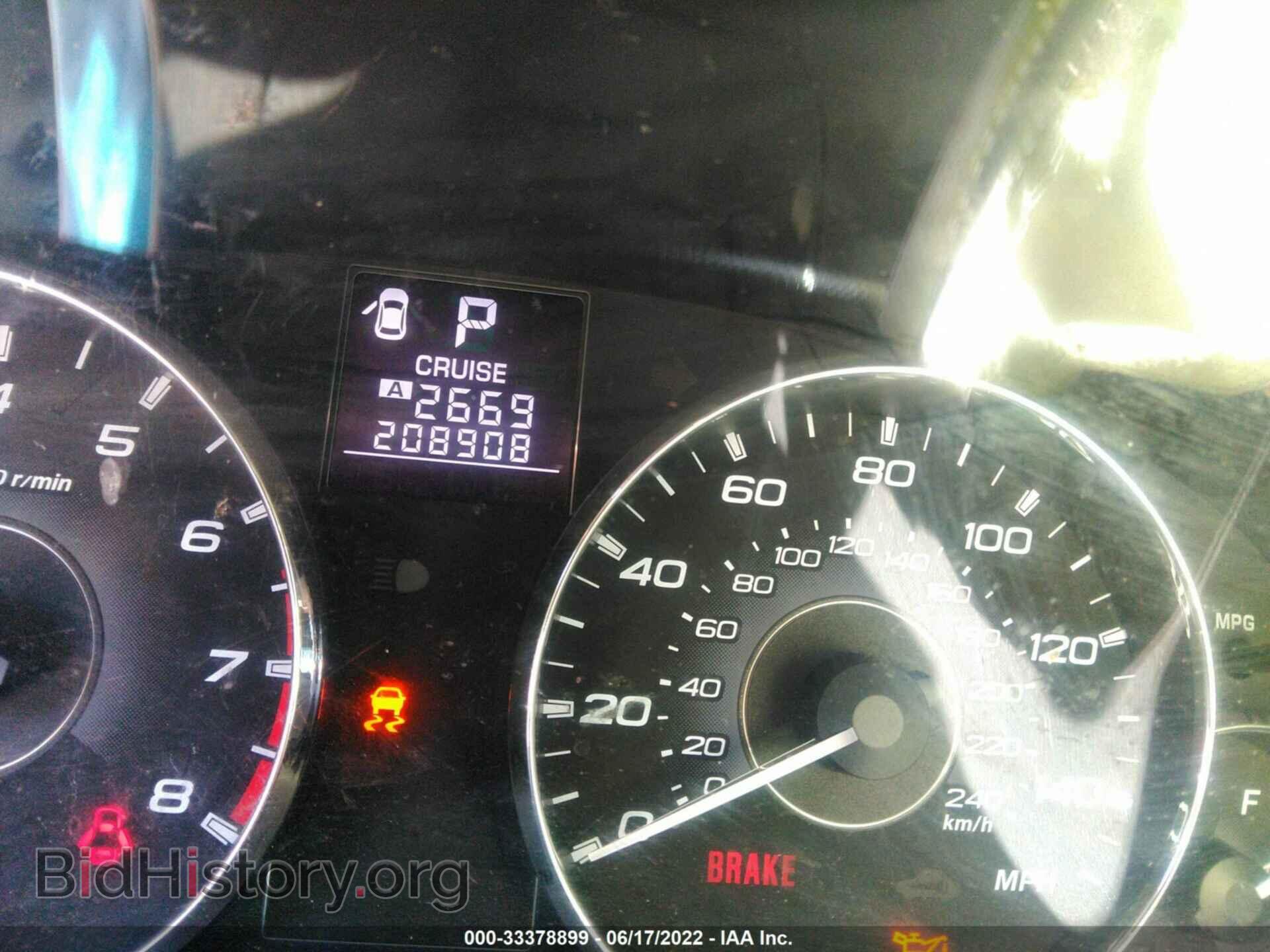 2011 SUBARU OUTBACK - VIN: 4S4BRCKC8B3366356 - Фото 7