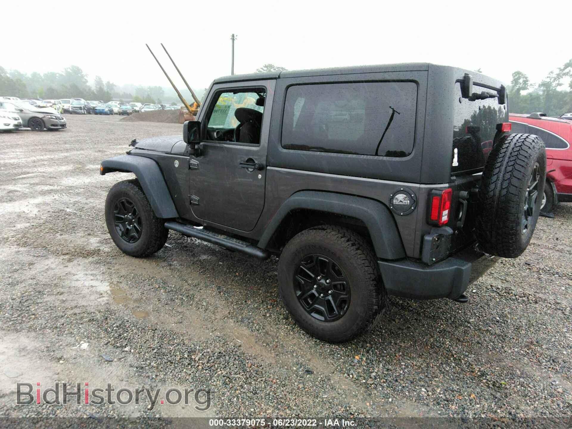 2017 JEEP WRANGLER - VIN: 1C4AJWAG3HL707250 - Фото 3