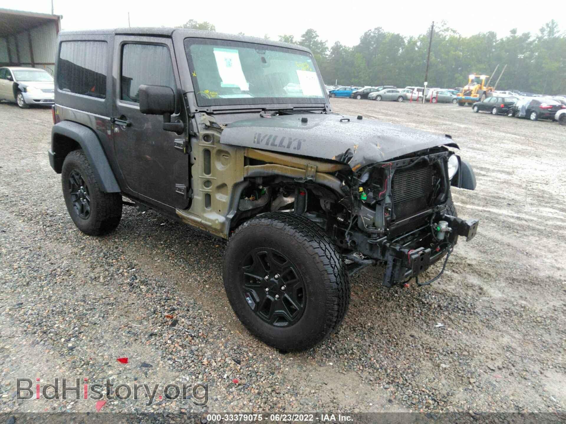 2017 JEEP WRANGLER - VIN: 1C4AJWAG3HL707250 - Фото 6