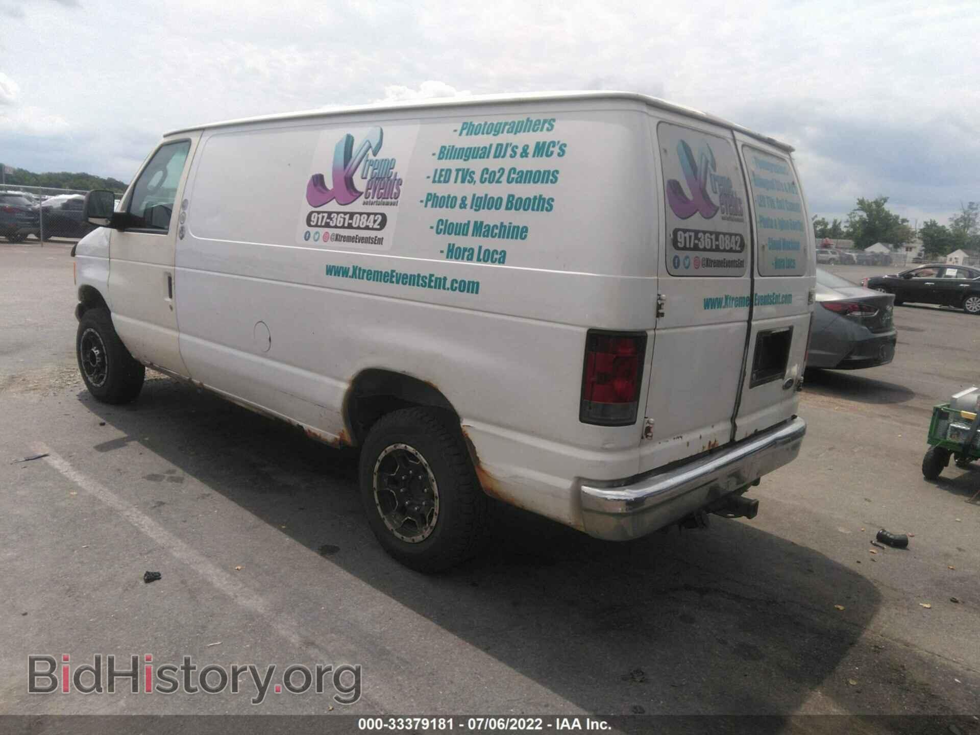 2007 FORD ECONOLINE CARGO VAN - VIN: 1FTNE24W37DA35569 - Фото 3