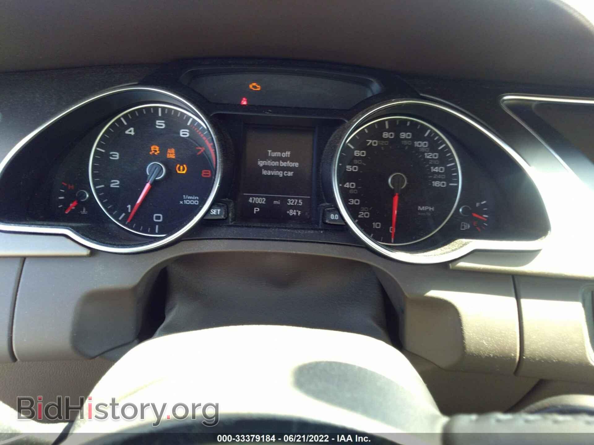 2014 AUDI A5 - VIN: WAULFAFH7EN006657 - Фото 7