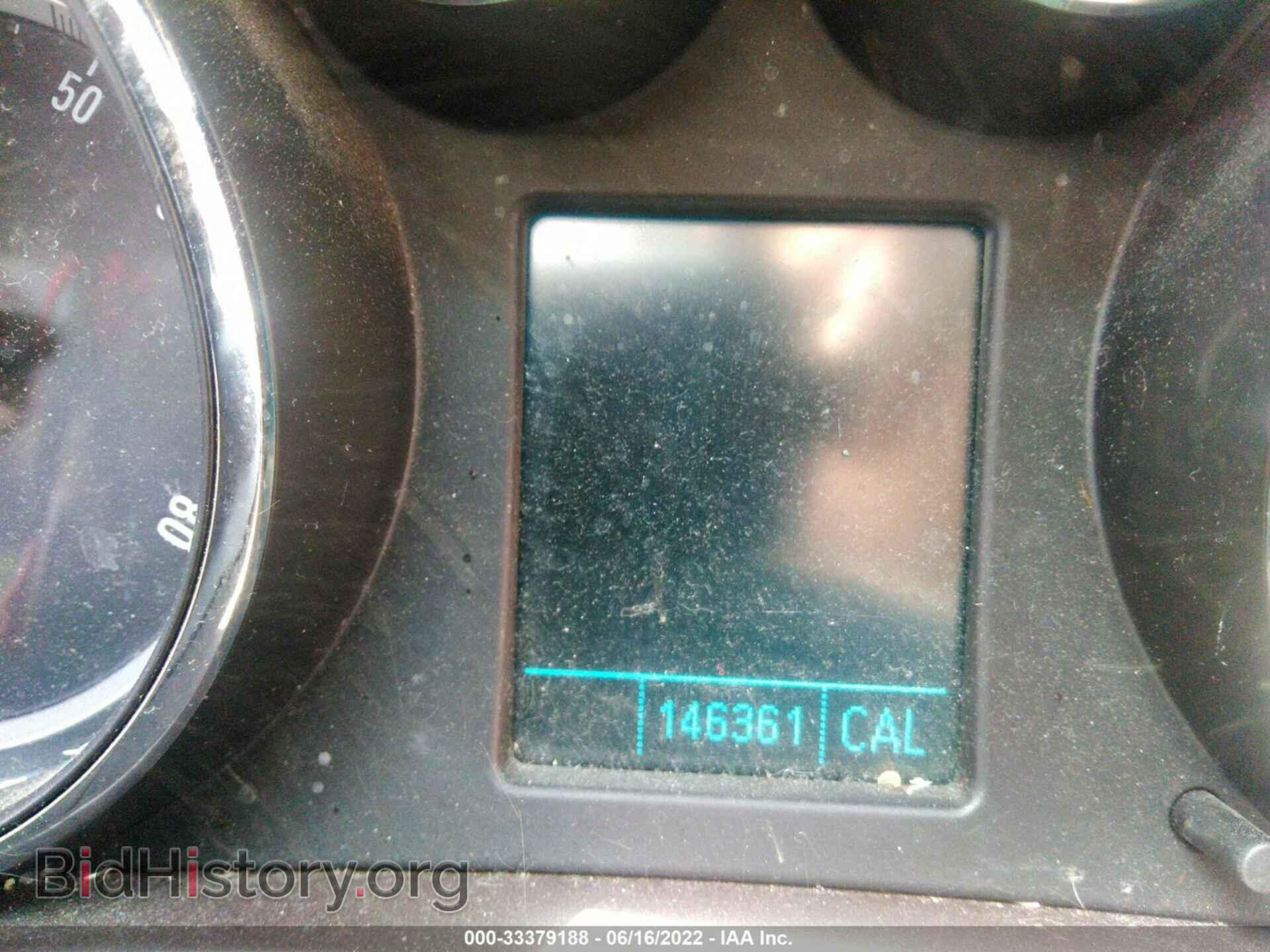 2011 BUICK REGAL - VIN: W04GS5EC6B1002514 - Фото 7