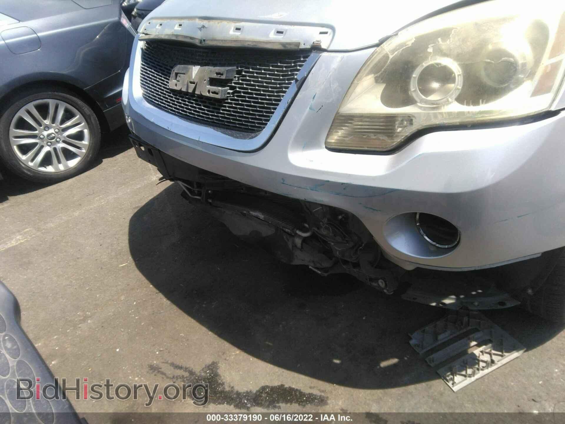 2010 GMC ACADIA - VIN: 1GKLRKED8AJ185120 - Фото 6