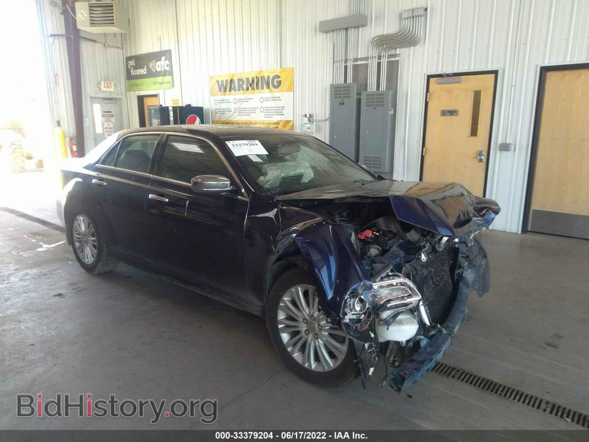 Фотография 2C3CCAKG4EH235898 - CHRYSLER 300 2014