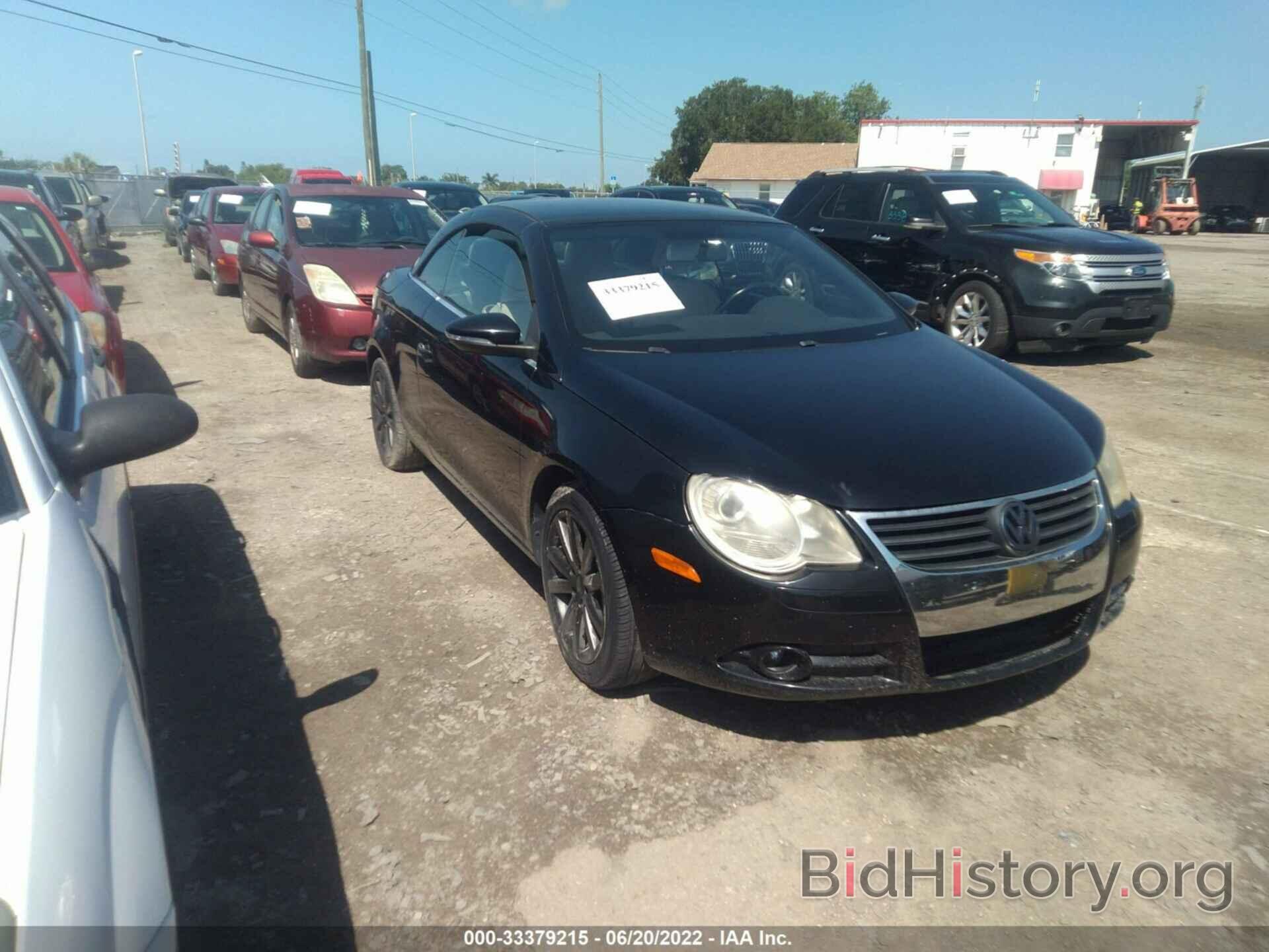 Photo WVWBA71F39V015657 - VOLKSWAGEN EOS 2009