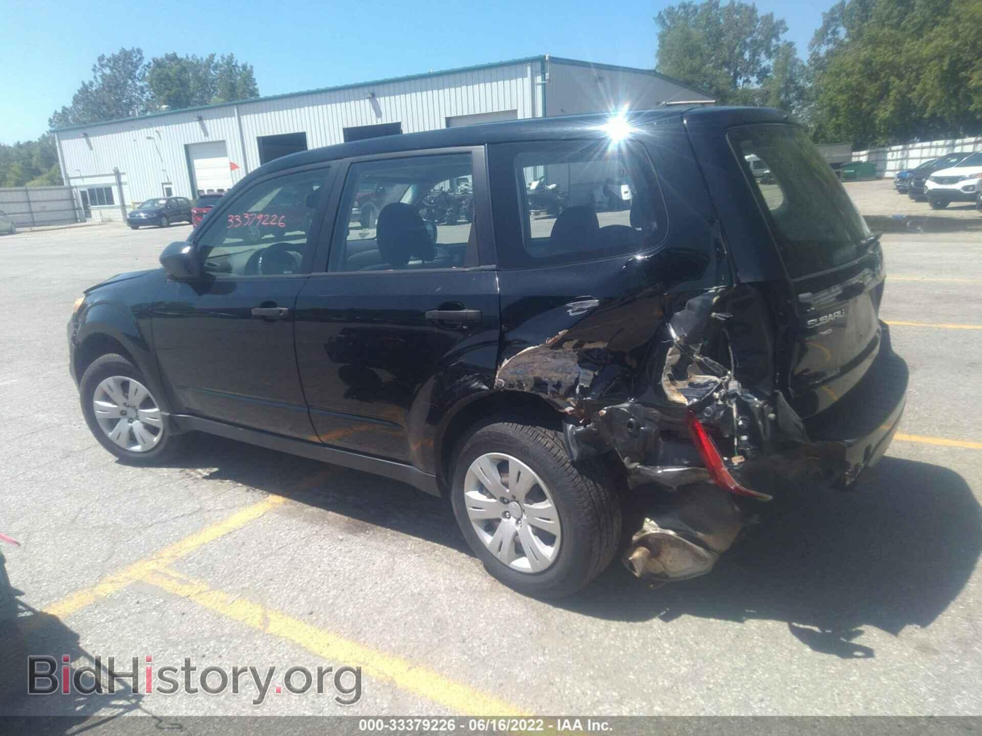 2010 SUBARU FORESTER - VIN: JF2SH6AC7AH752666 - Фото 3