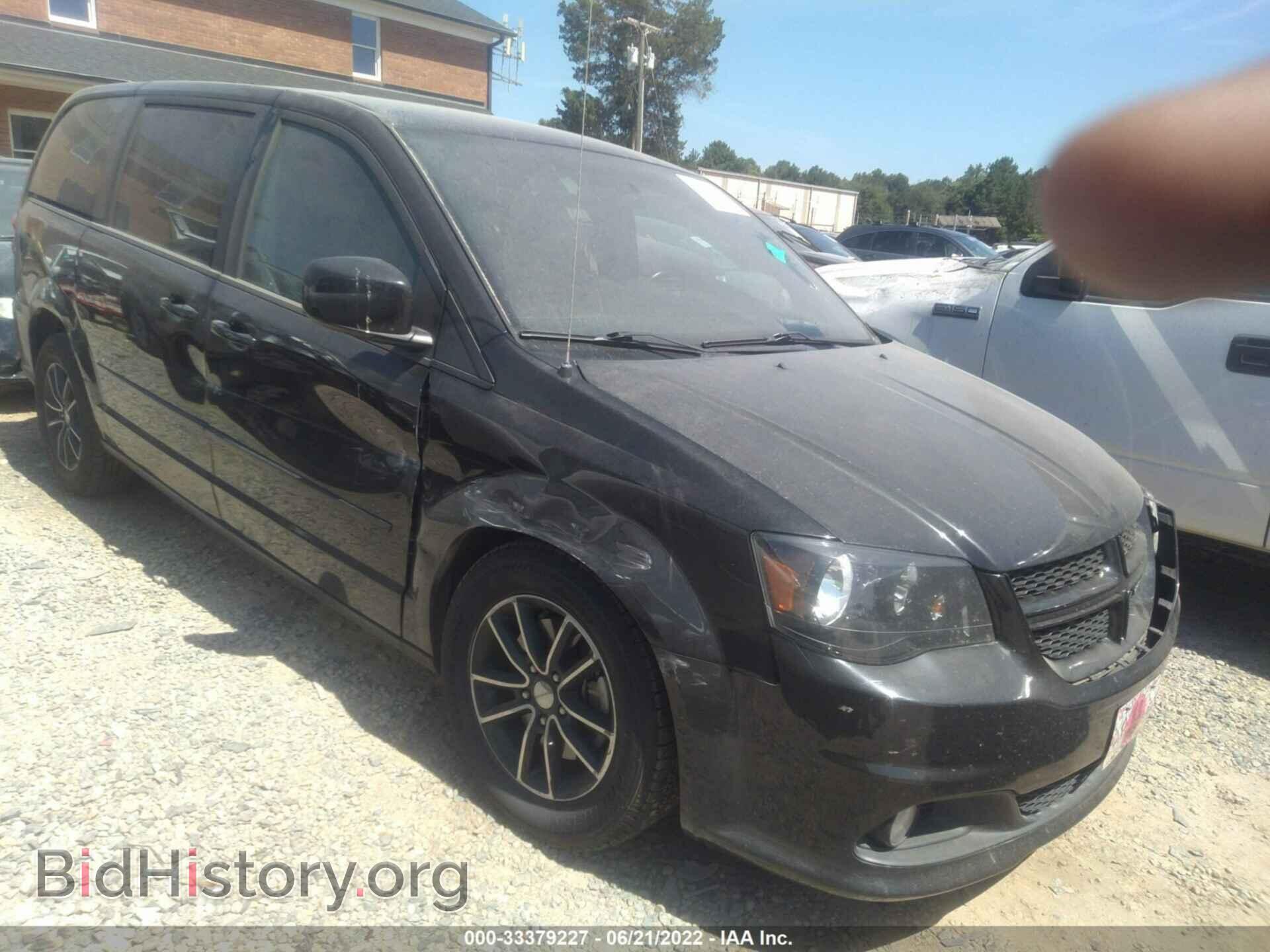 Фотография 2C4RDGEG3GR310394 - DODGE GRAND CARAVAN 2016