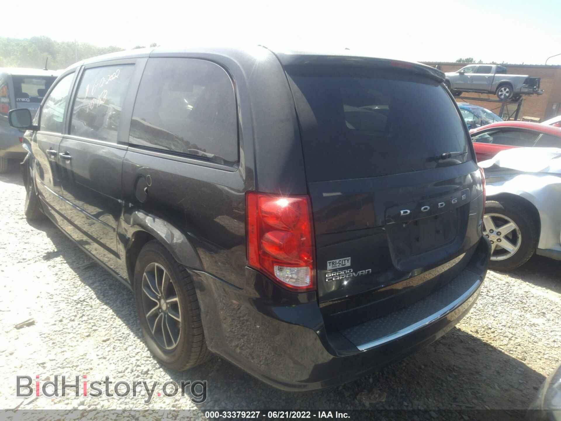 2016 DODGE GRAND CARAVAN - VIN: 2C4RDGEG3GR310394 - Фото 3