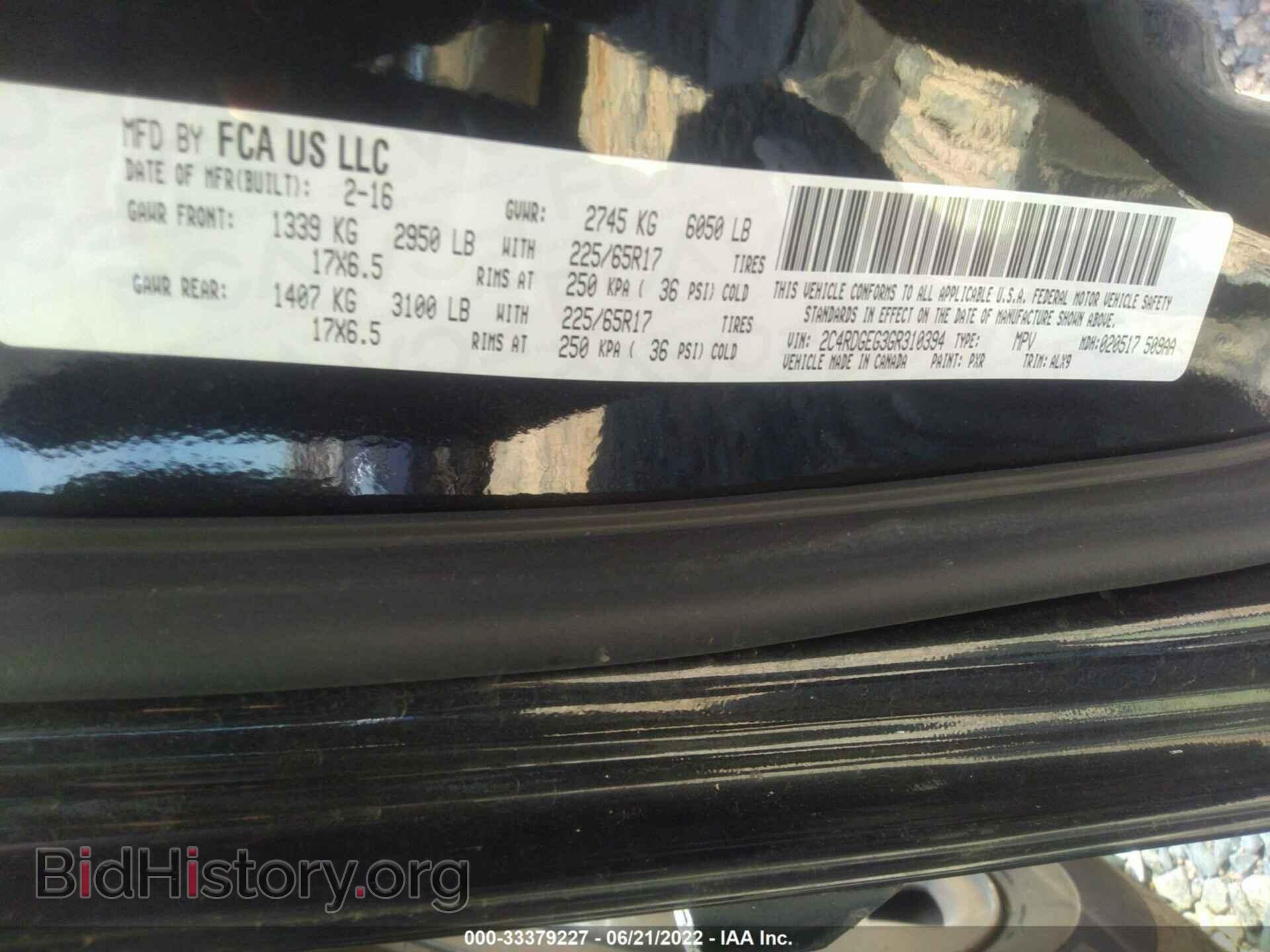 2016 DODGE GRAND CARAVAN - VIN: 2C4RDGEG3GR310394 - Фото 9