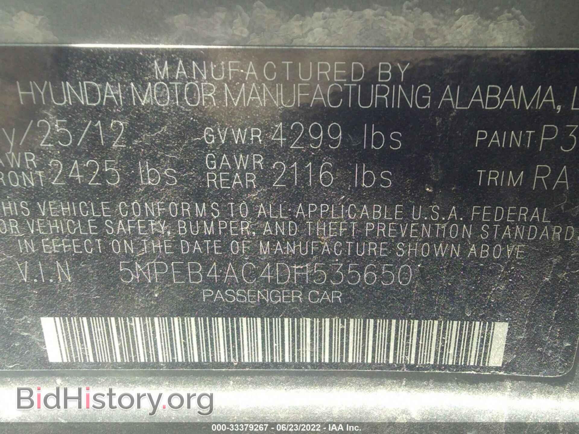 2013 HYUNDAI SONATA - VIN: 5NPEB4AC4DH535650 - Фото 9
