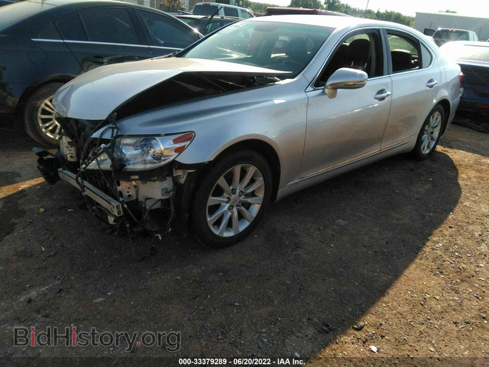 2012 LEXUS LS 460 - VIN: JTHCL5EF9C5013558 - Фото 2