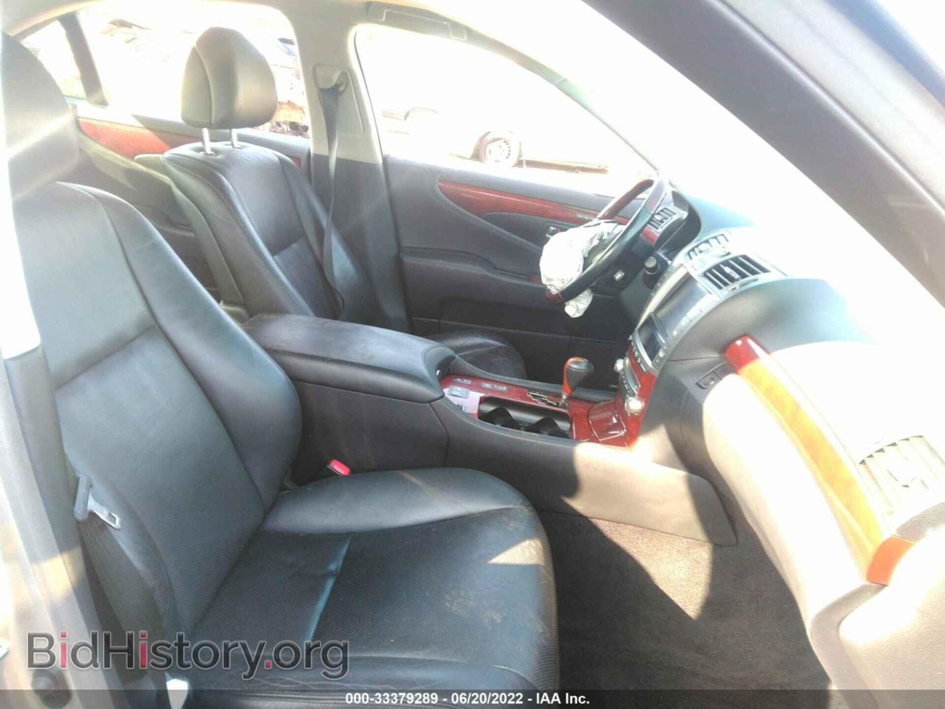 2012 LEXUS LS 460 - VIN: JTHCL5EF9C5013558 - Фото 5