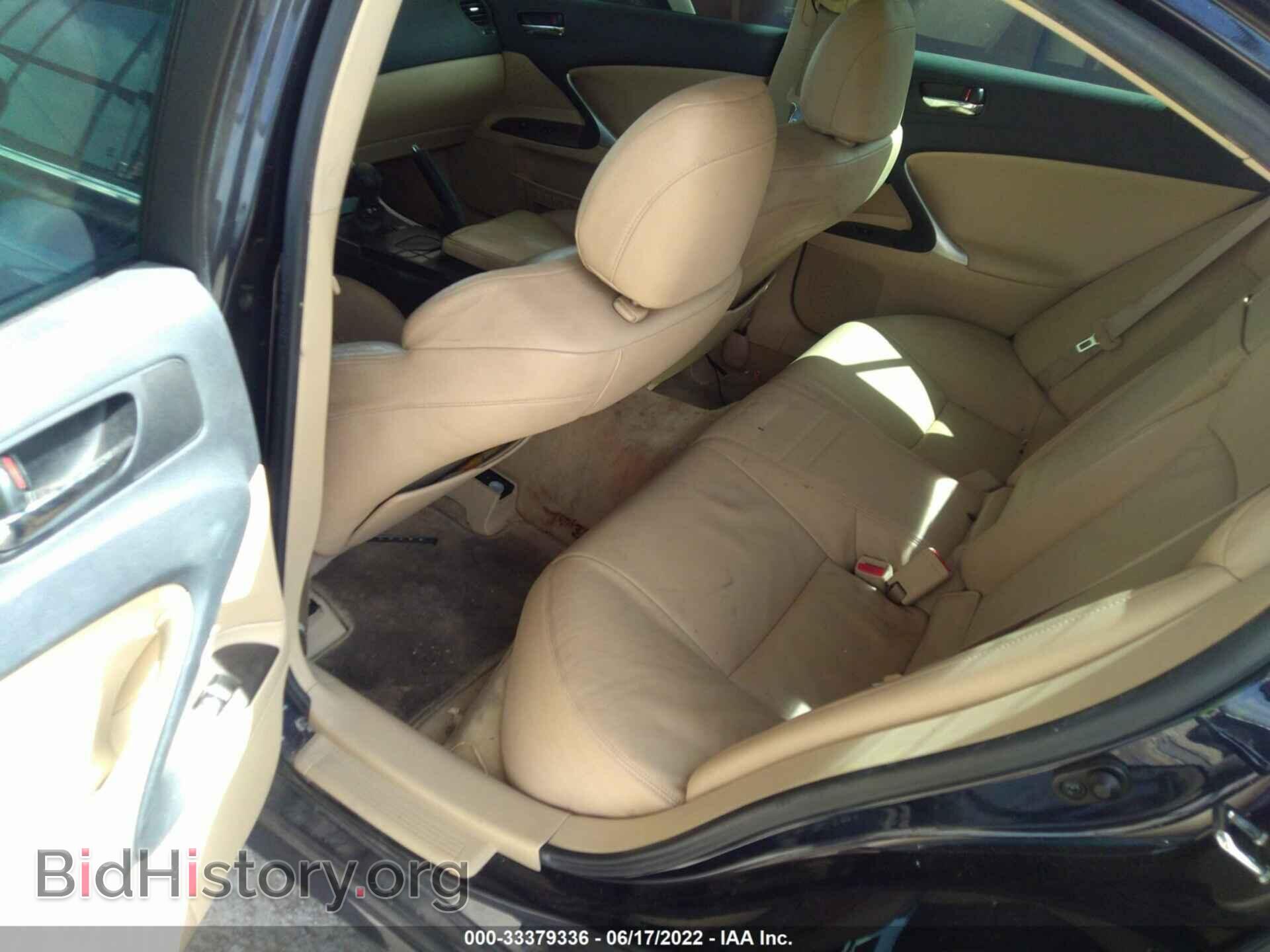 2007 LEXUS IS 250 - VIN: JTHBK262672055265 - Photo 8