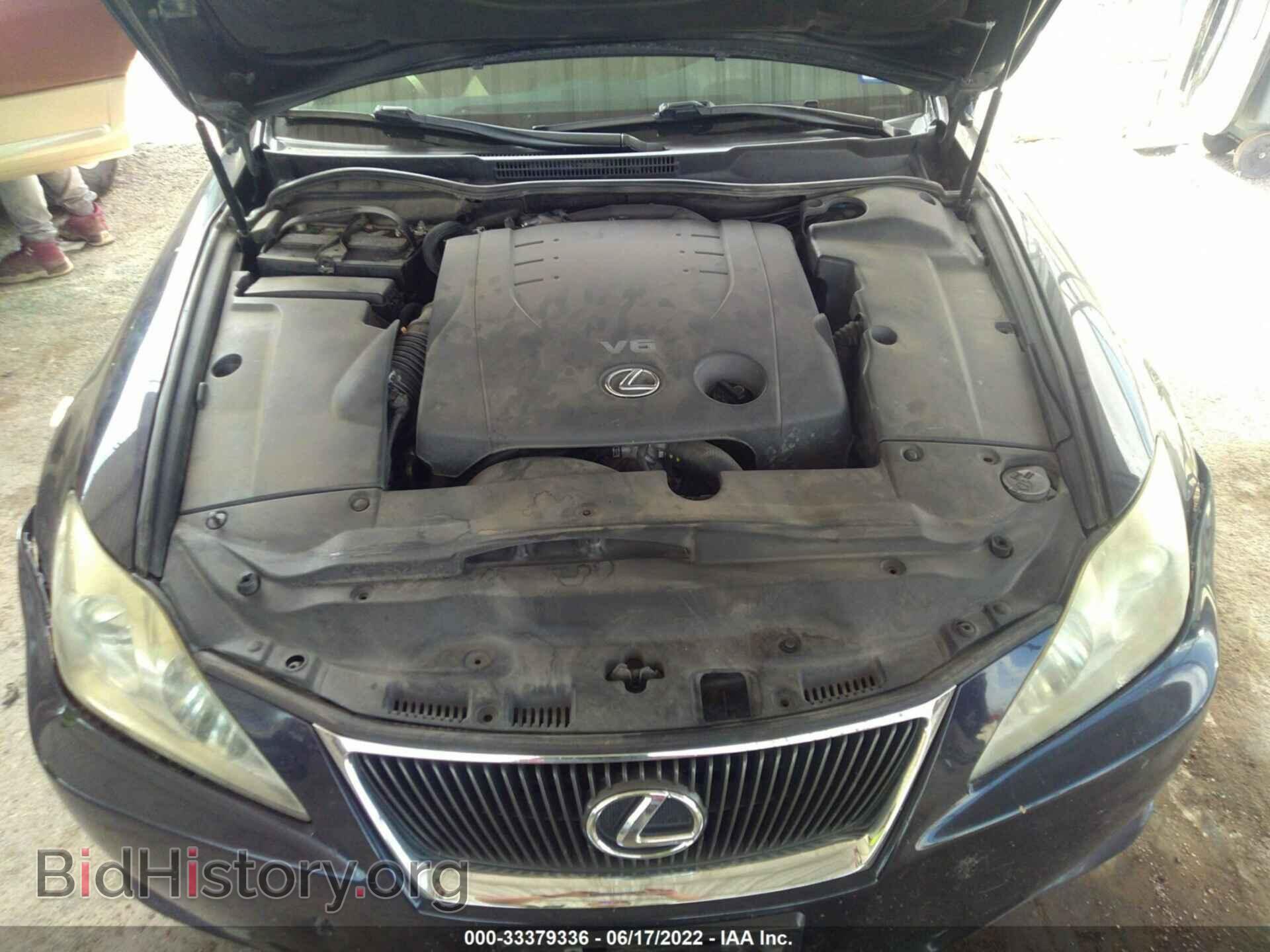2007 LEXUS IS 250 - VIN: JTHBK262672055265 - Photo 10