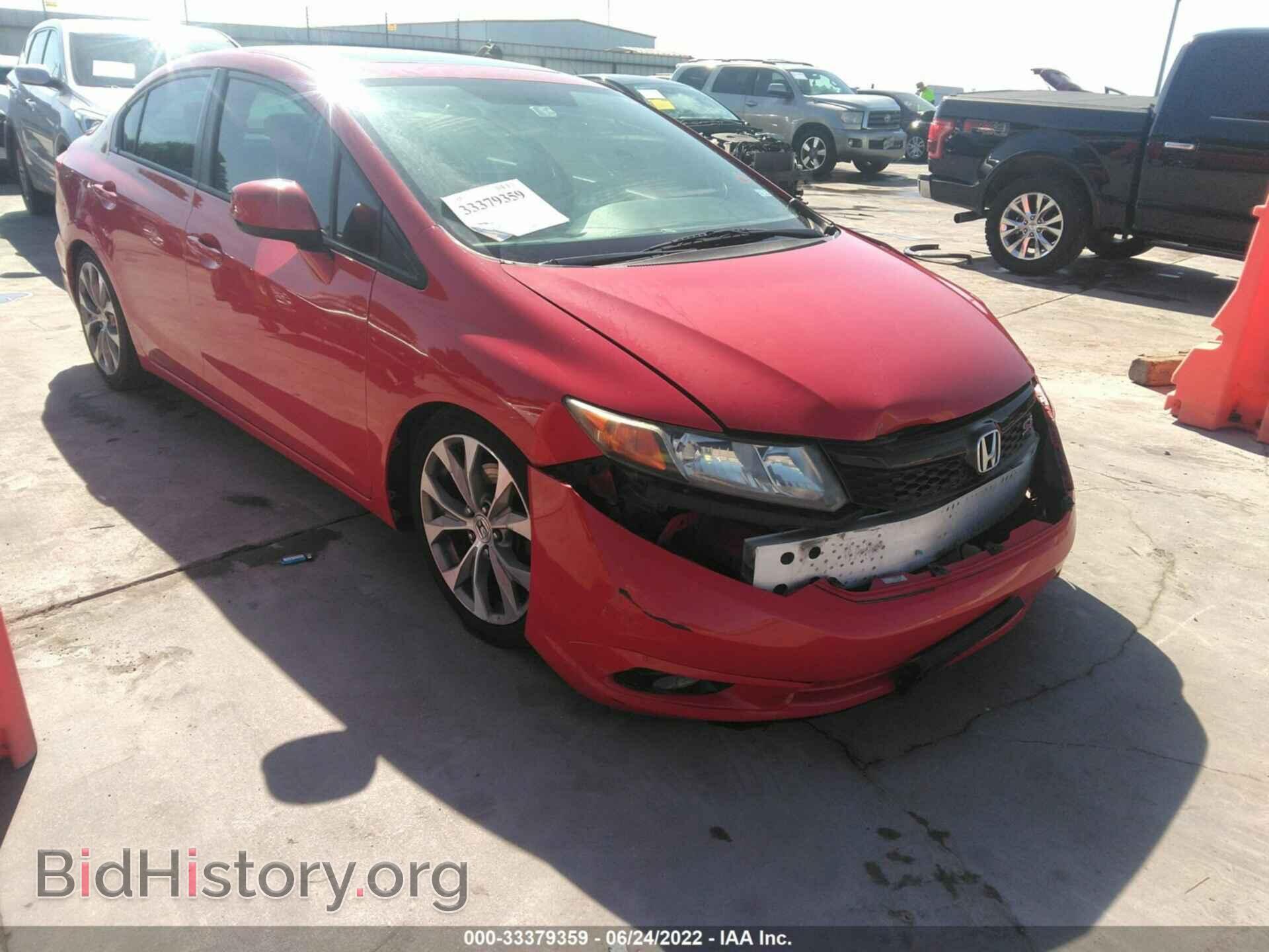 Photo 2HGFB6E56CH700439 - HONDA CIVIC SDN 2012