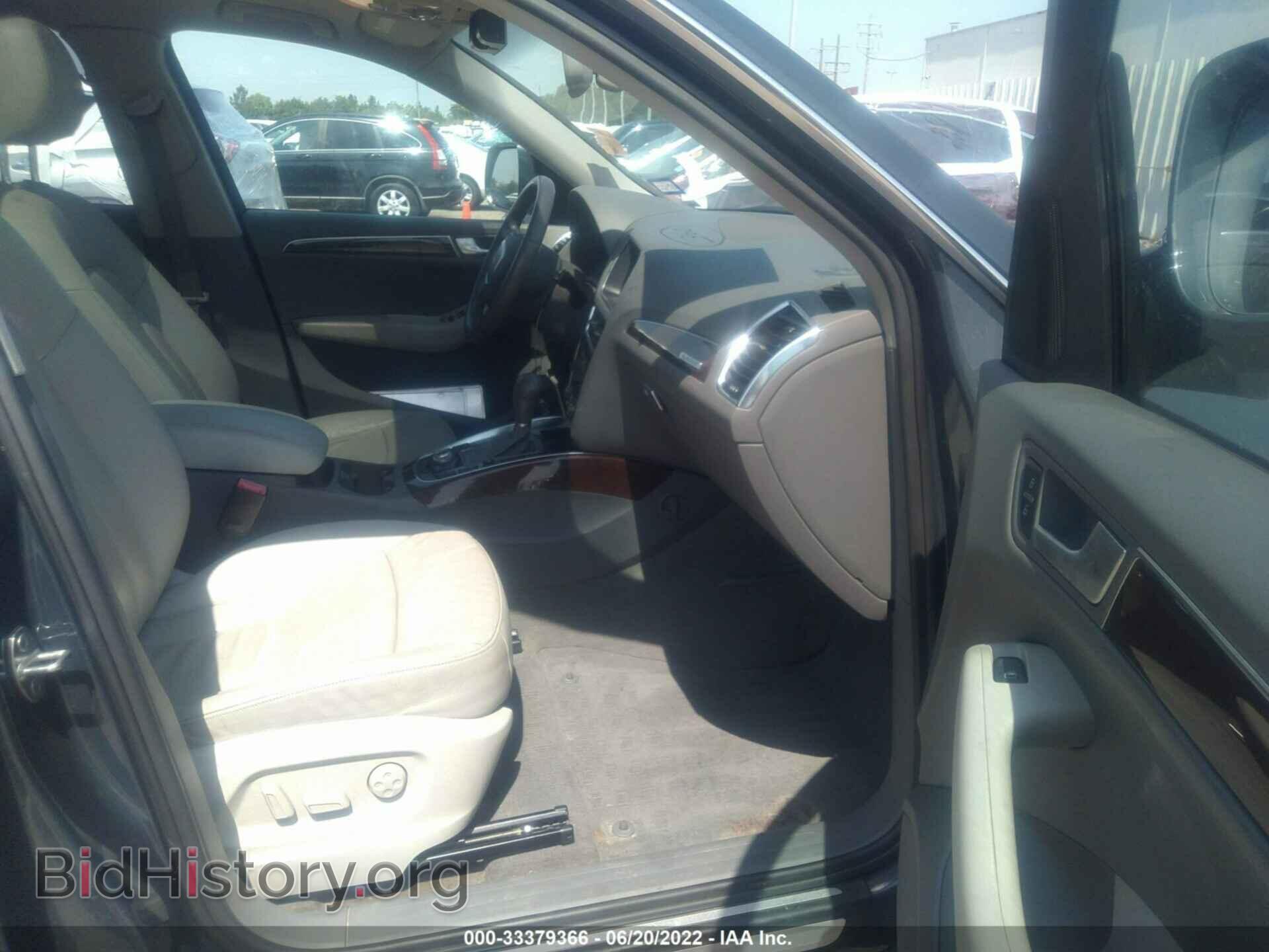 2011 AUDI Q5 - VIN: WA1LFAFP5BA103878 - Фото 5