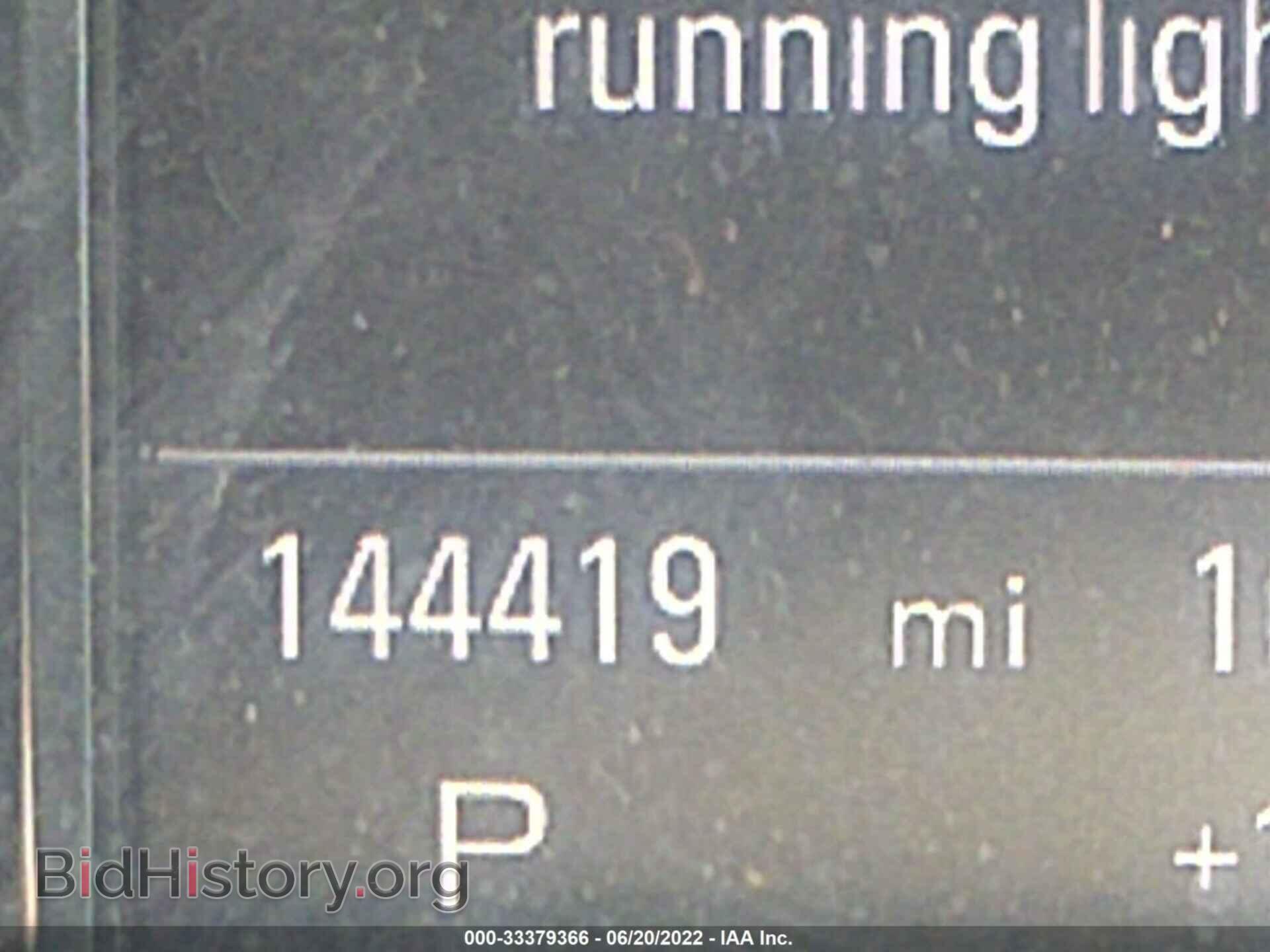 2011 AUDI Q5 - VIN: WA1LFAFP5BA103878 - Фото 7