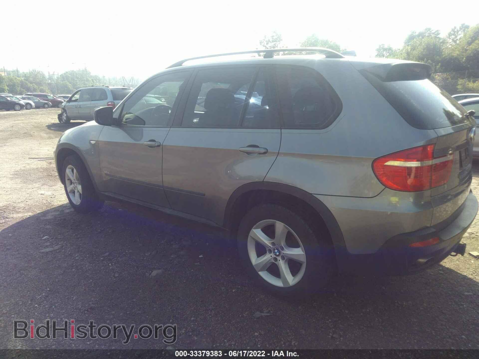 2007 BMW X5 - VIN: 4USFE435X7LY75776 - Фото 3