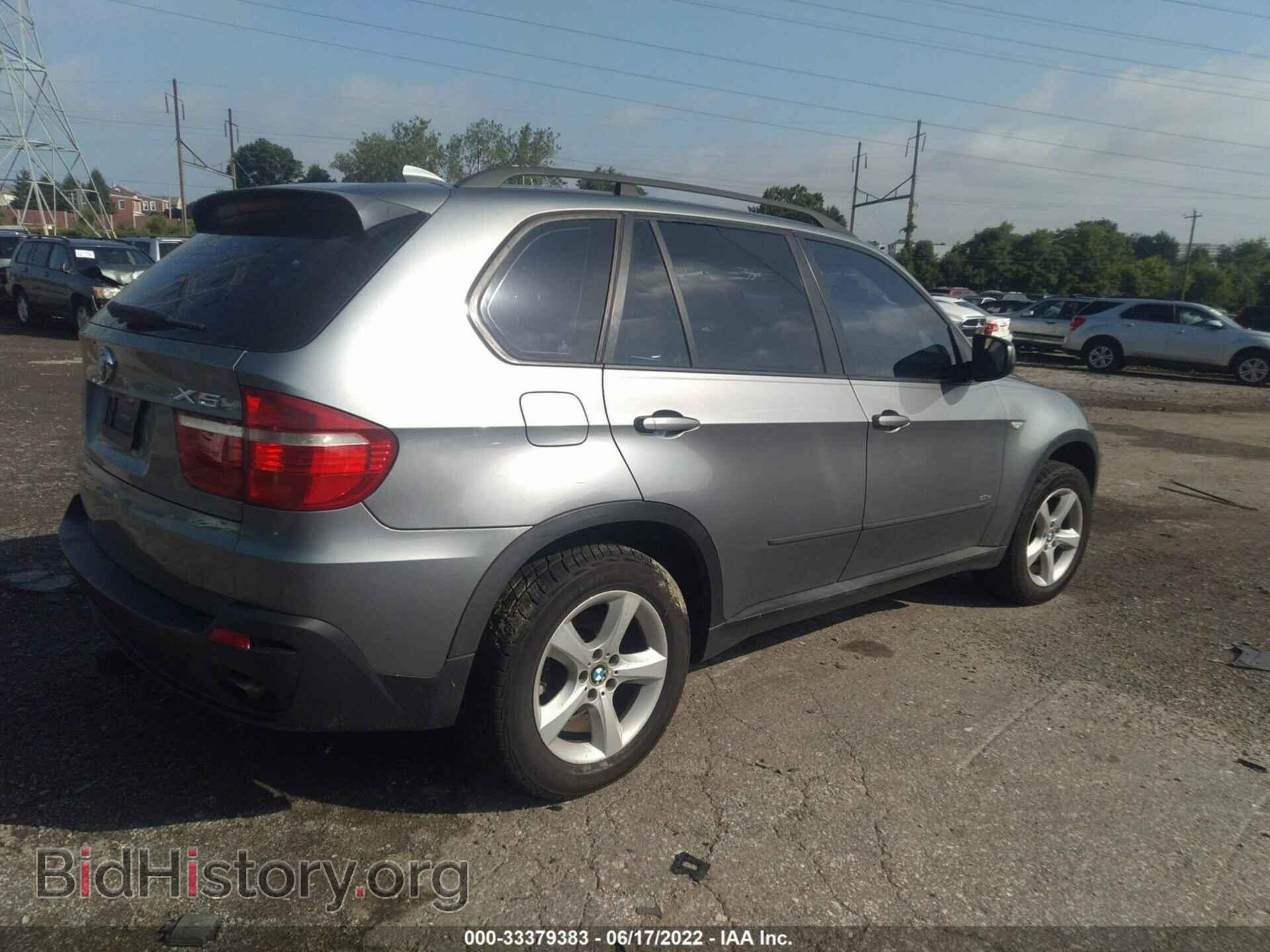 2007 BMW X5 - VIN: 4USFE435X7LY75776 - Фото 4