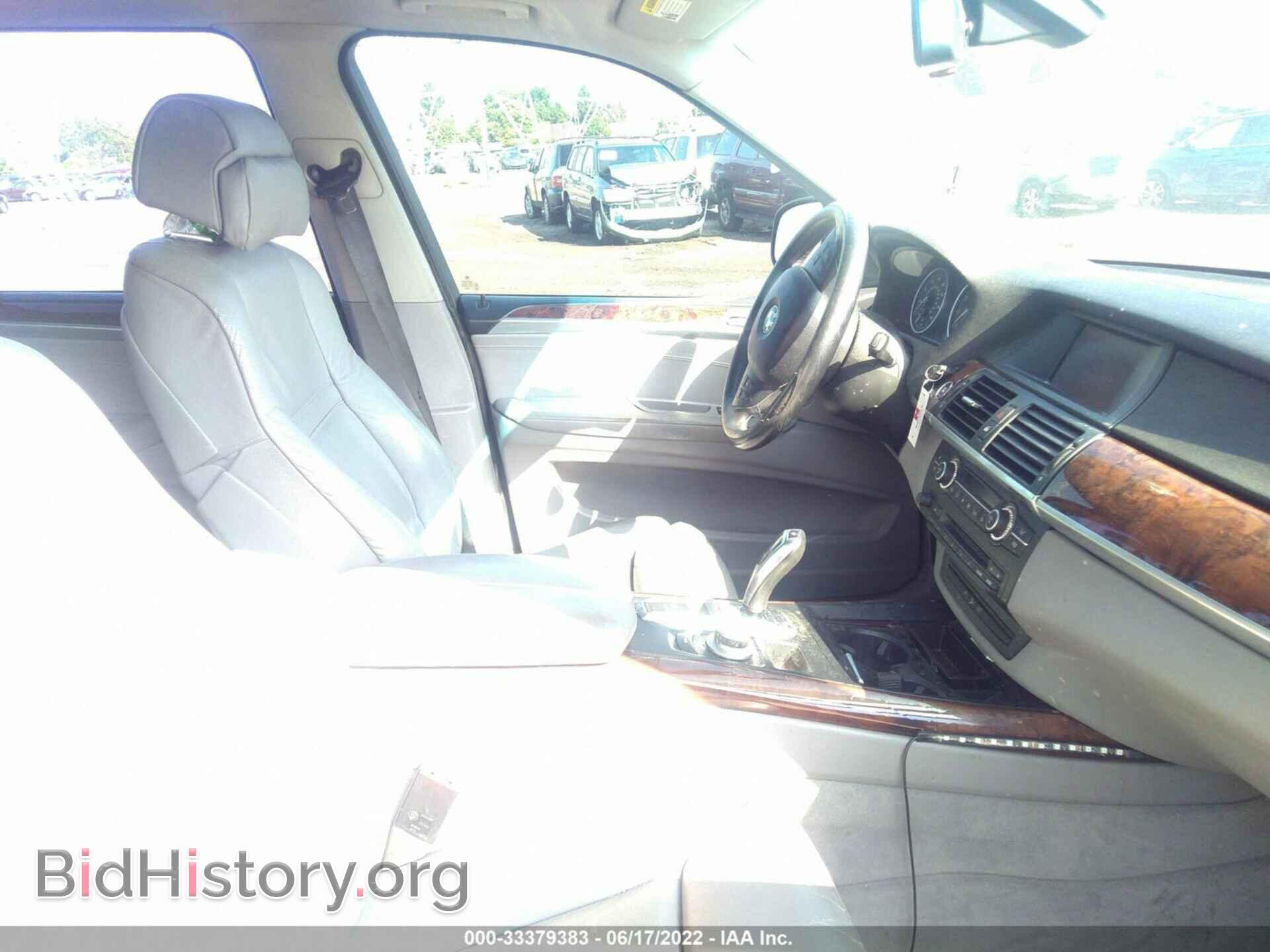 2007 BMW X5 - VIN: 4USFE435X7LY75776 - Фото 5