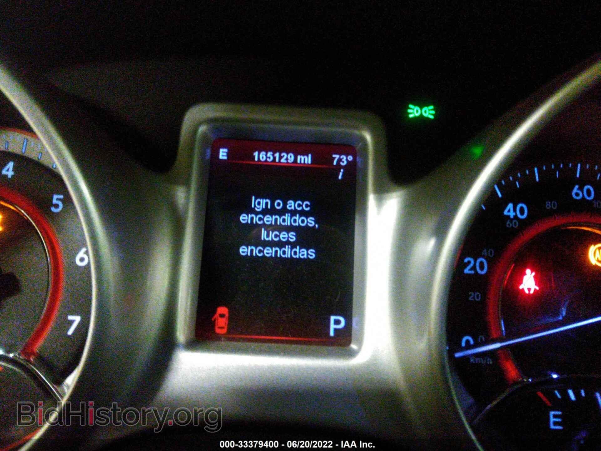 2012 DODGE JOURNEY - VIN: 3C4PDCEG8CT282485 - Фото 7