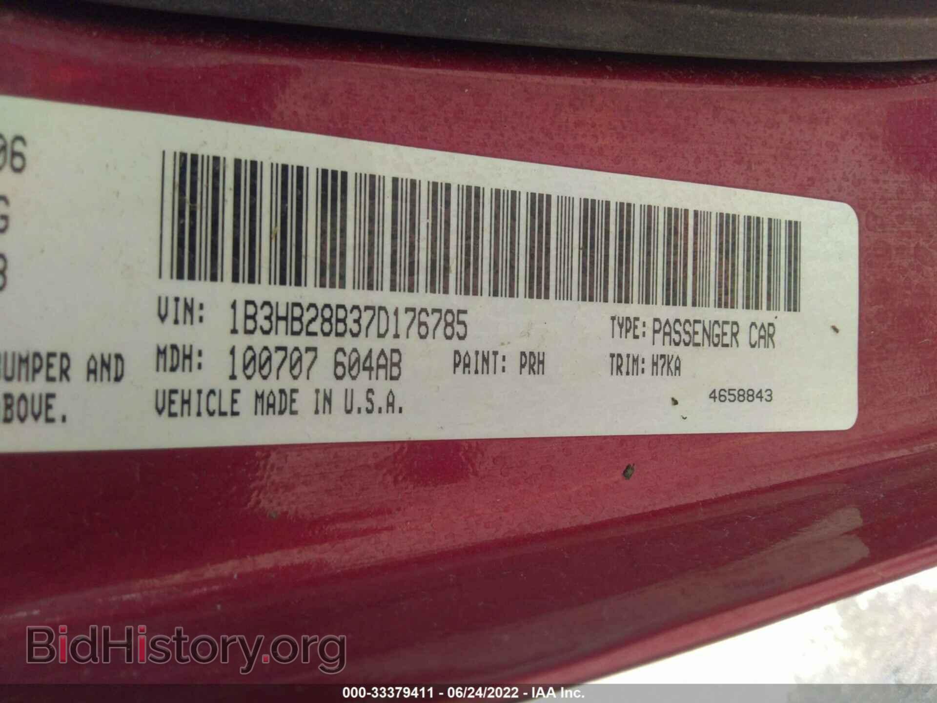 2007 DODGE CALIBER - VIN: 1B3HB28B37D176785 - Photo 9