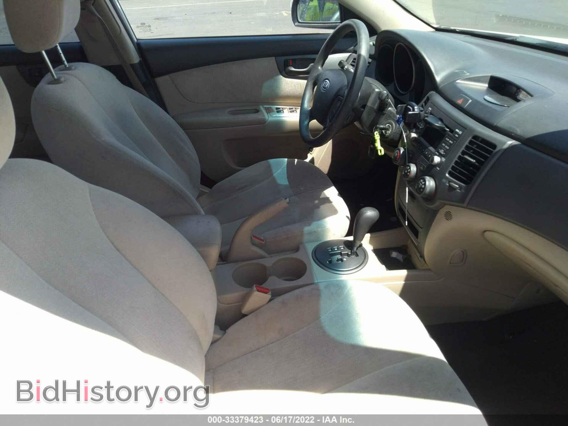 2010 KIA OPTIMA - VIN: KNAGG4A80A5407789 - Photo 5