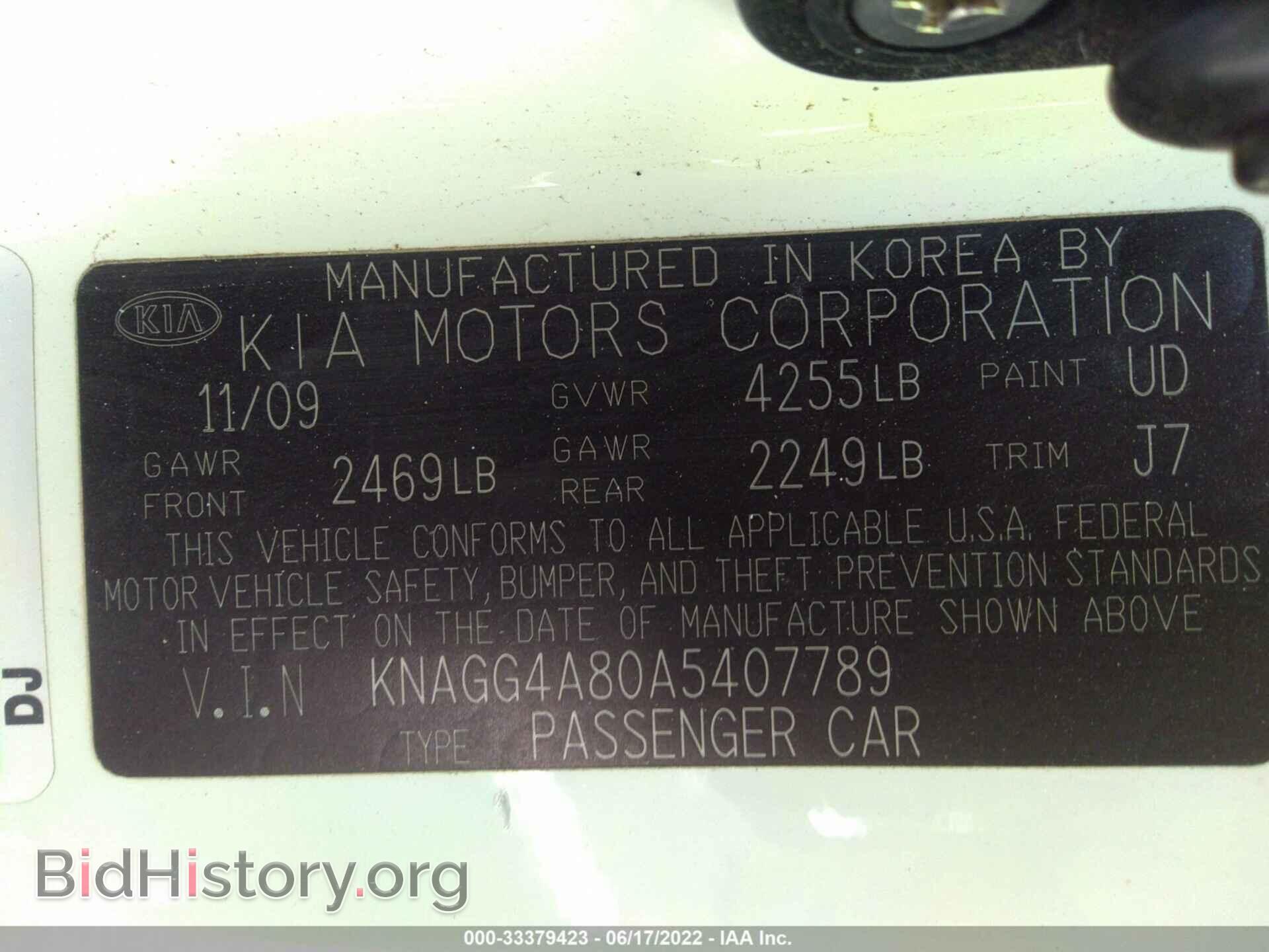 2010 KIA OPTIMA - VIN: KNAGG4A80A5407789 - Photo 9