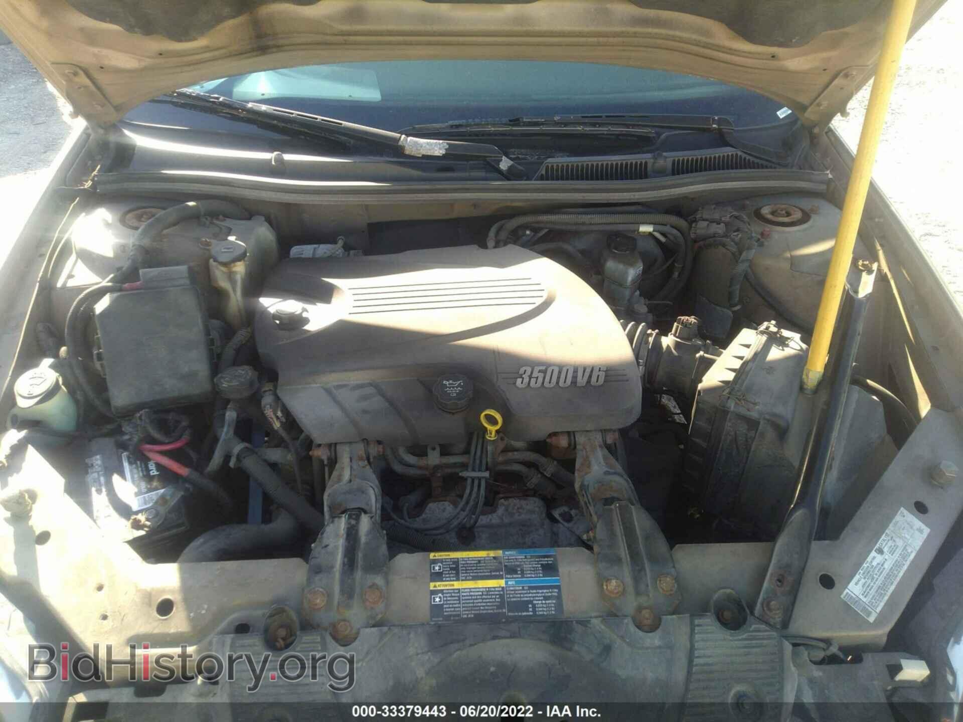 2006 CHEVROLET IMPALA - VIN: 2G1WT58K969365868 - Фото 10