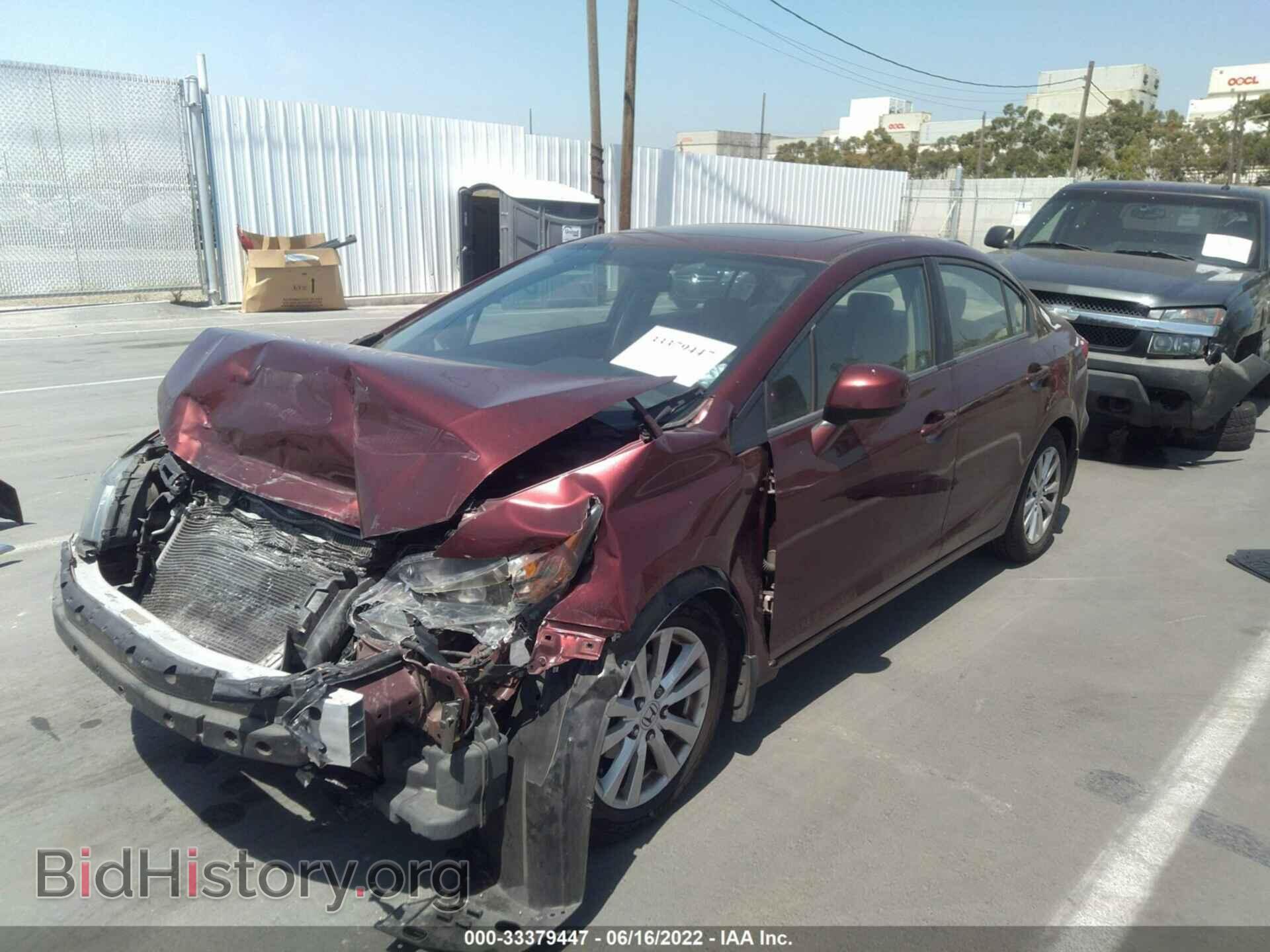 2012 HONDA CIVIC SDN - VIN: 19XFB2F85CE301551 - Фото 2